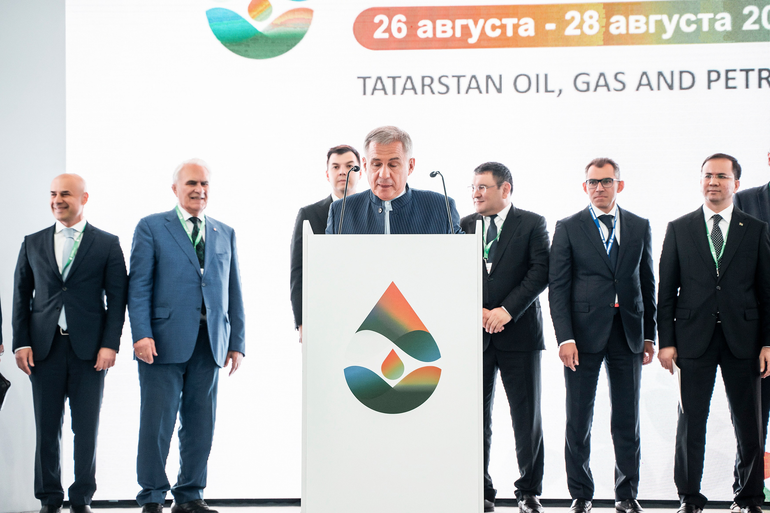 ГазоНефтеХимический форум. Фотограф Казань