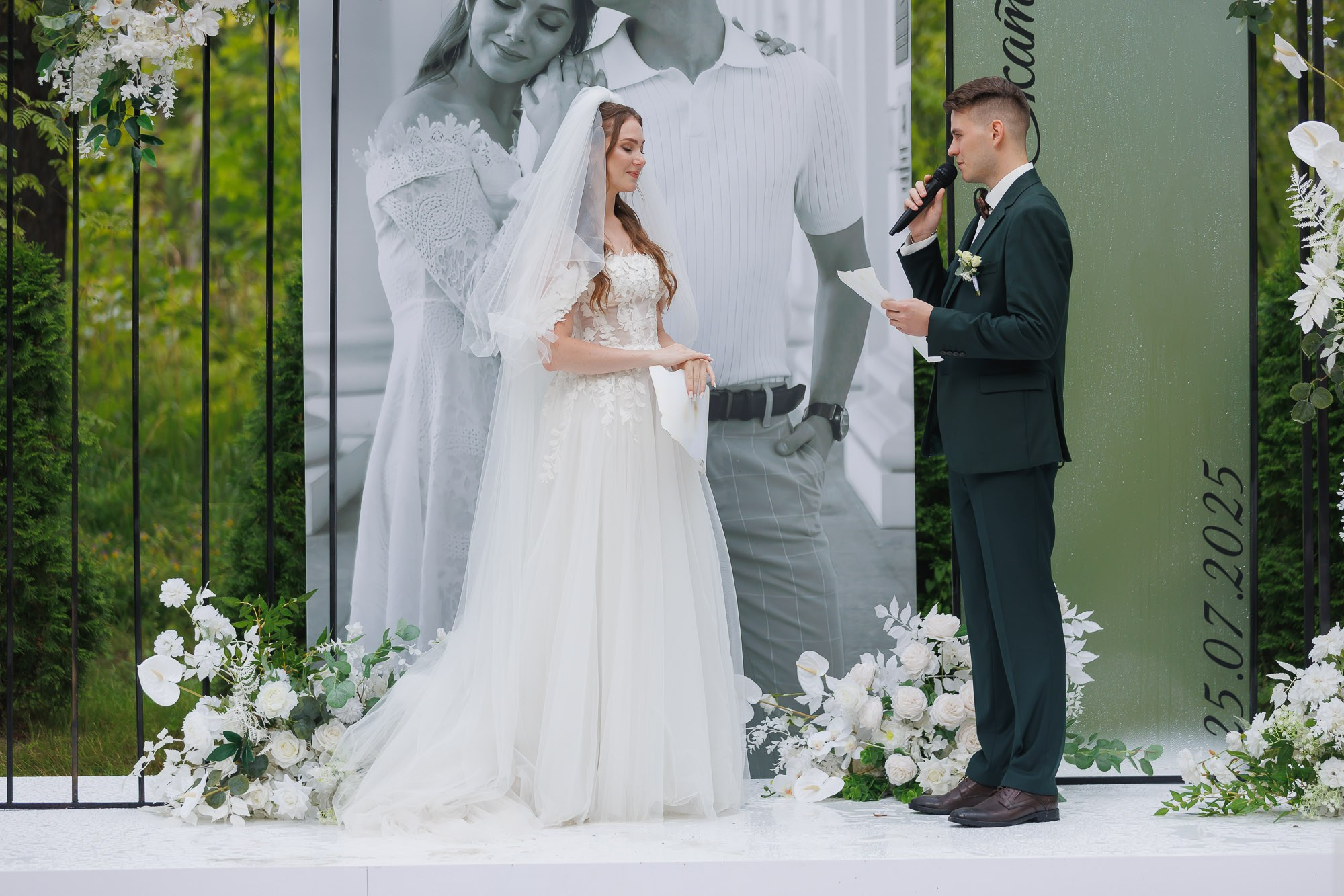 Катя и Влад. Свадебный Фотограф Никита Духник