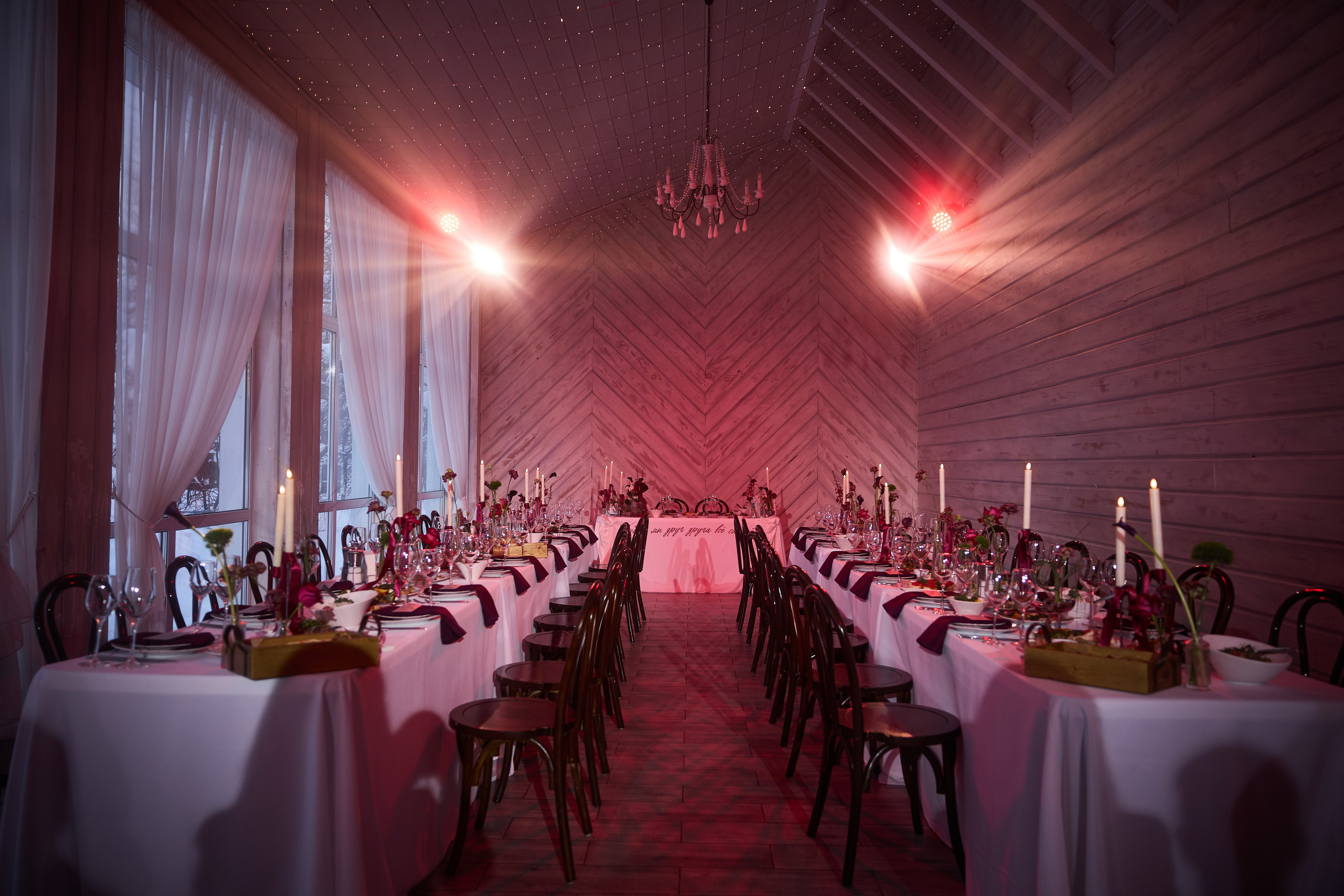 Дмитрий и Анна. Kharchenkotatianaweddingphoto