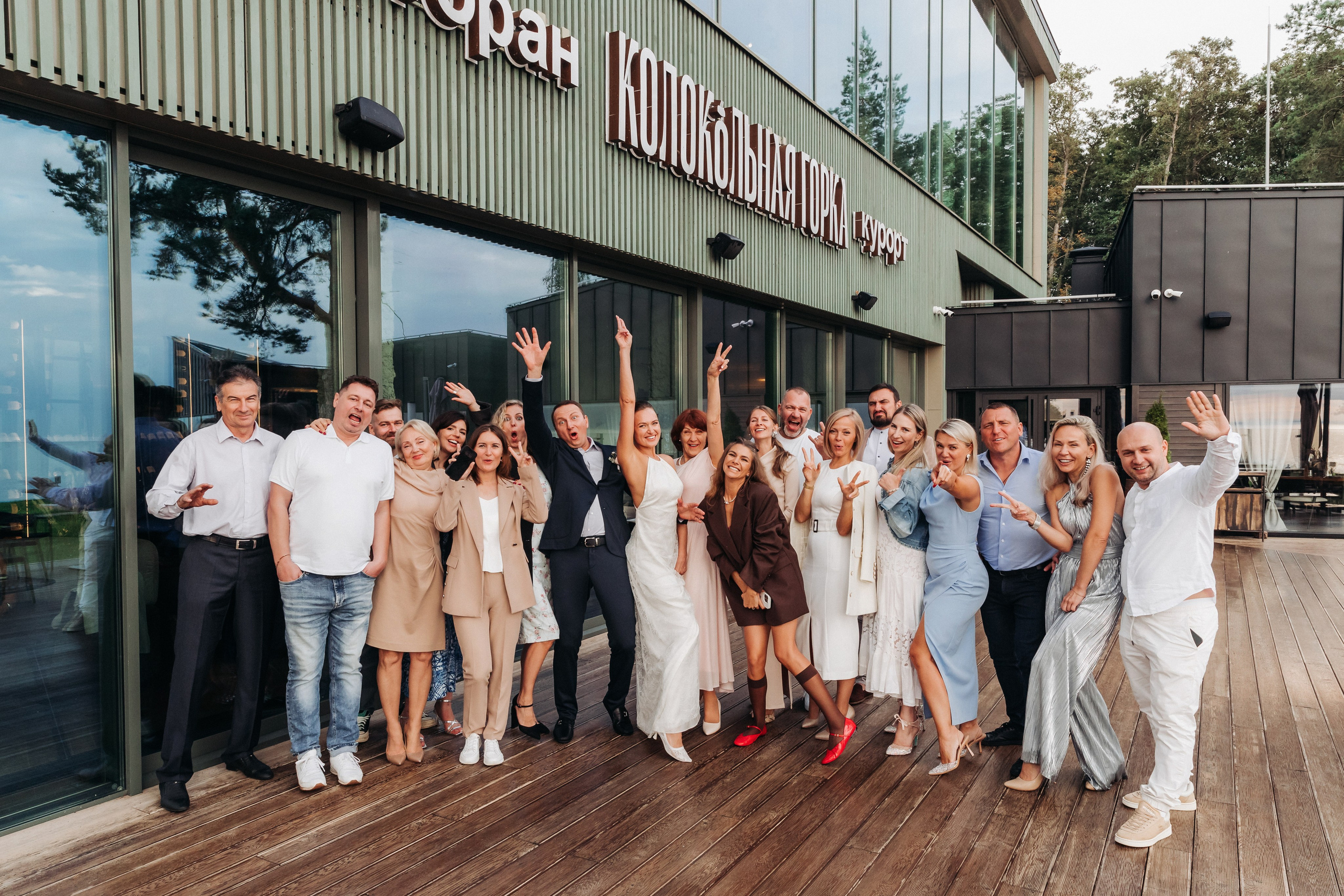 Кирилл и Олеся (Санкт-Петербург, Россия). Destination wedding photographer Peter Letu