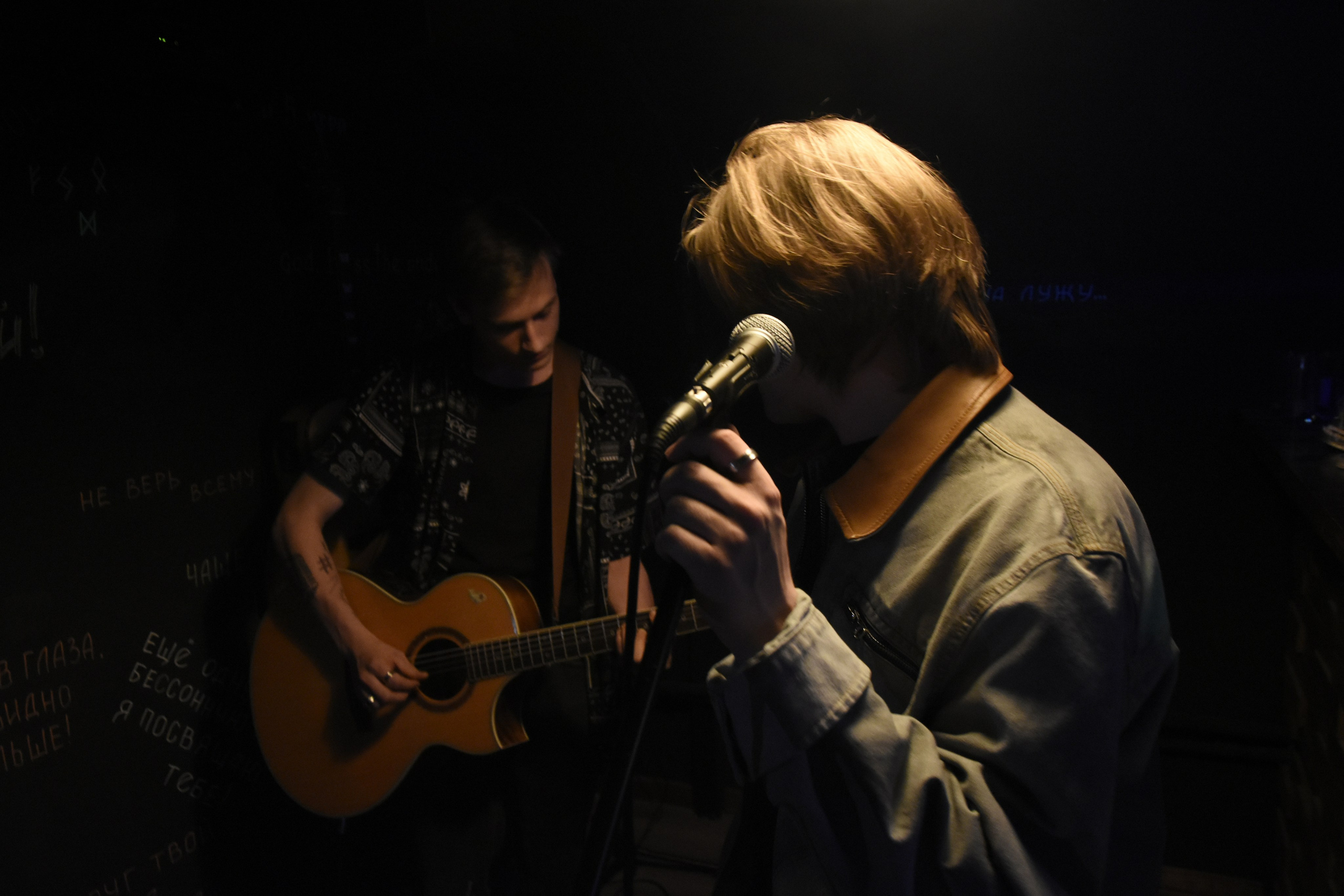 Концерт Макса Браславского