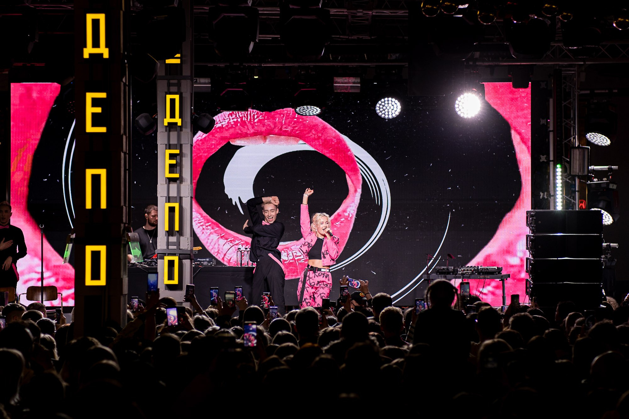 Miller x Клава Кока. Депо Москва. Репортажный фотограф Денис Тихомиров. Москва