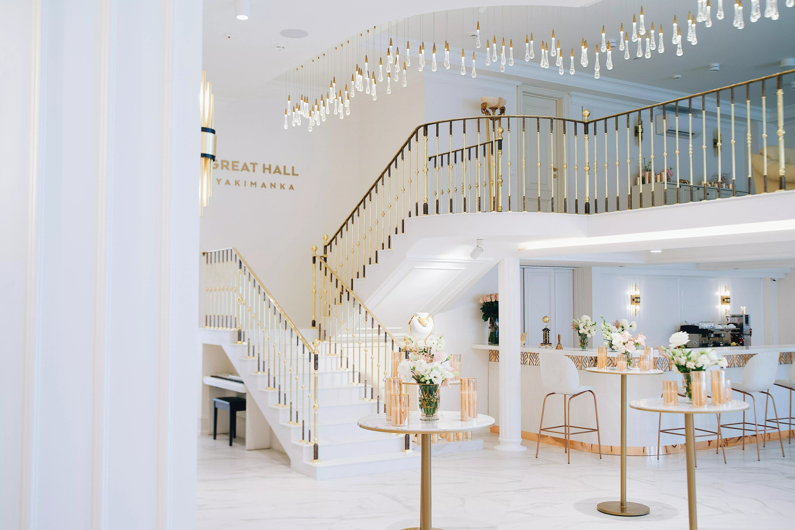 Интерьер Якиманка Холл