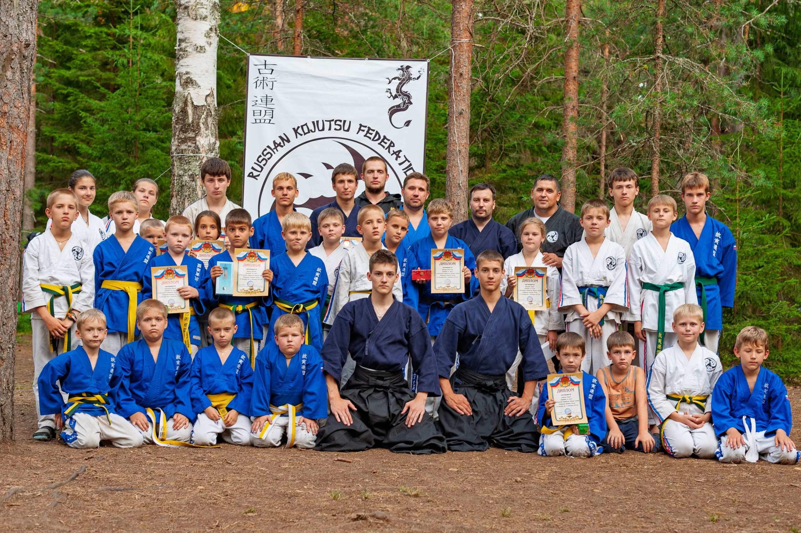 Летние тренировочные боры Школы Боевых Искусств «МОН», Валдай 2011 г. призёры соревнований