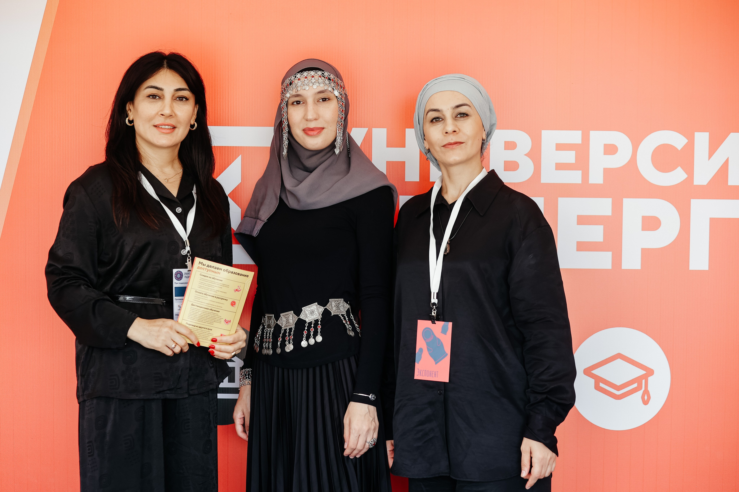 Форум Традиций. Omar Shapiev