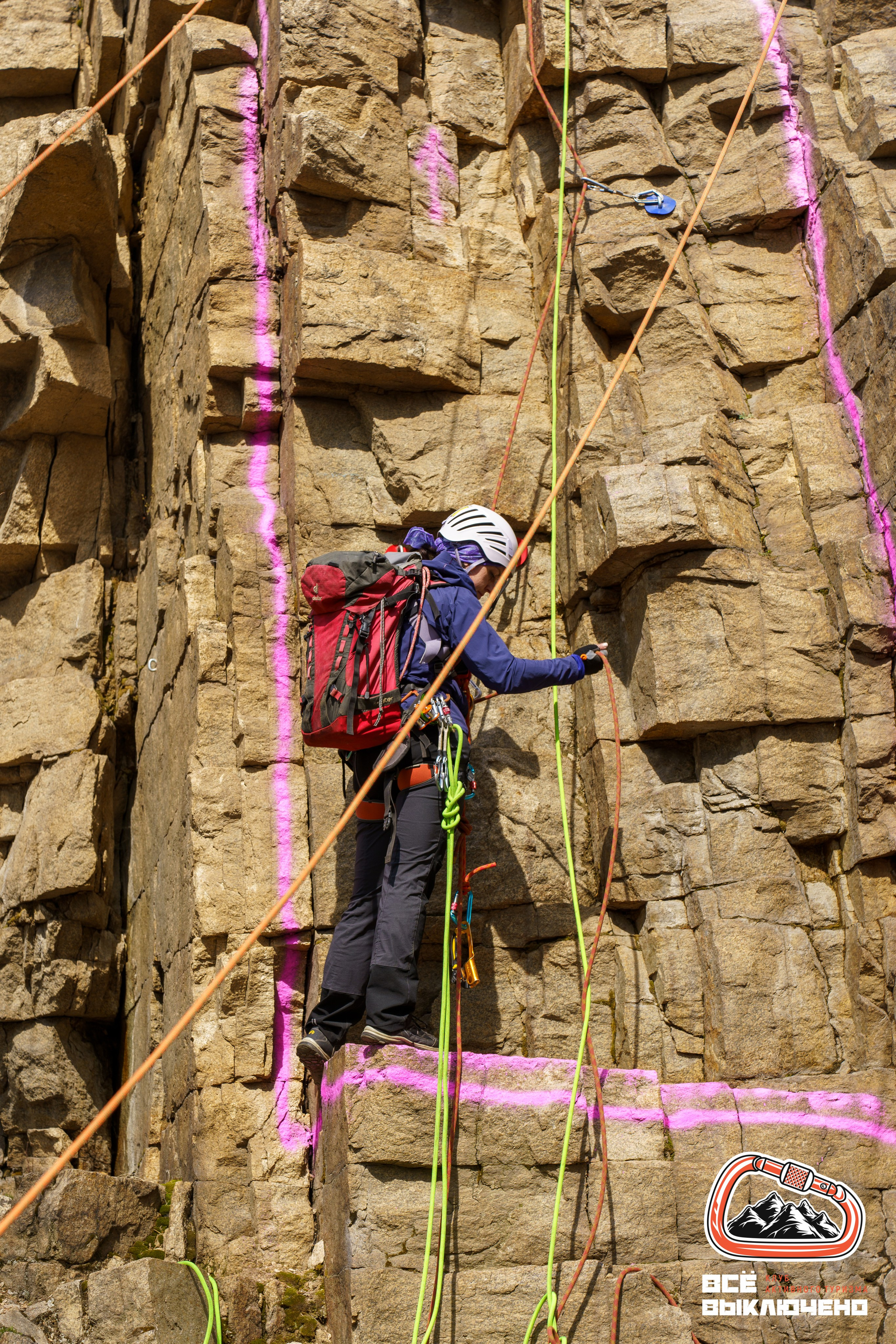 Спортивный репортаж