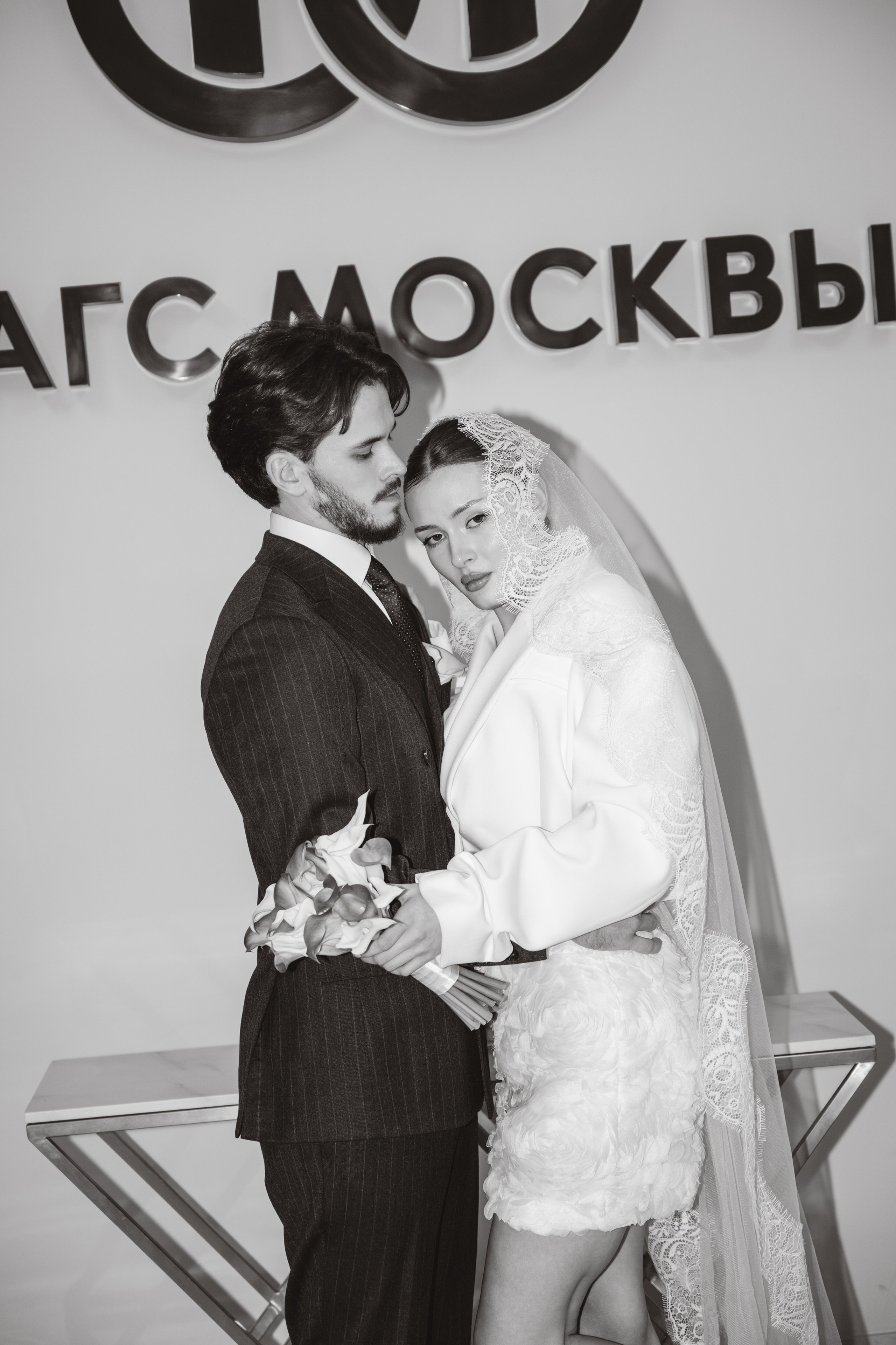 Дарья & Евгений. Свадебный фотограф Татьяна Сорока Москва и МО