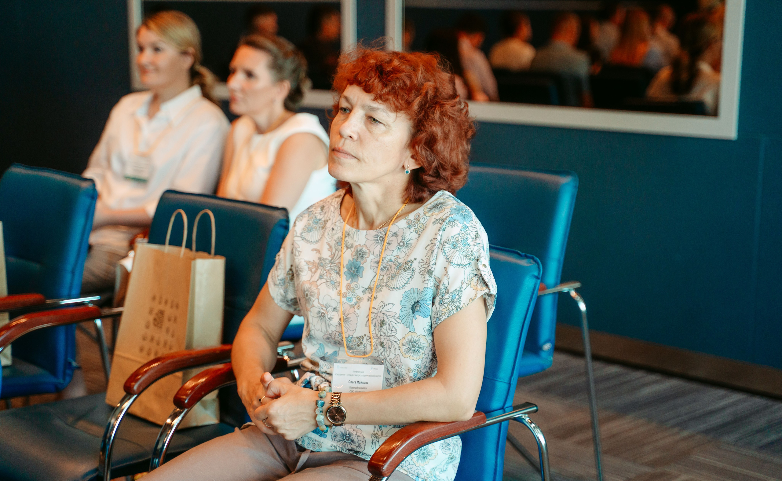 Сыроделие сегодня и завтра. Конференция компании INGREDICO / 2023. Саша Копылов, фотограф в Казани