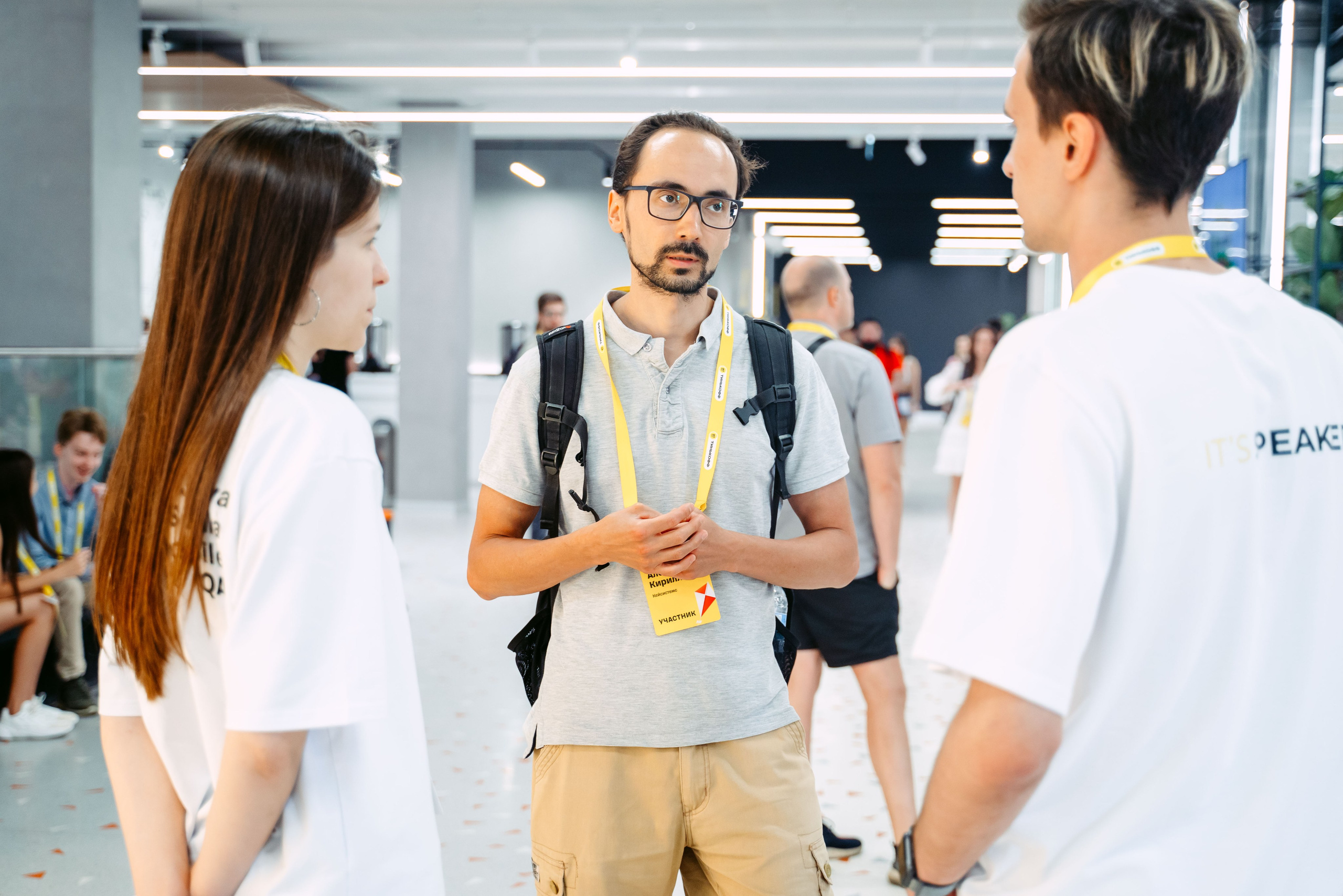 Тинькофф. ИТ-фест / 2023. Саша Копылов, фотограф в Казани