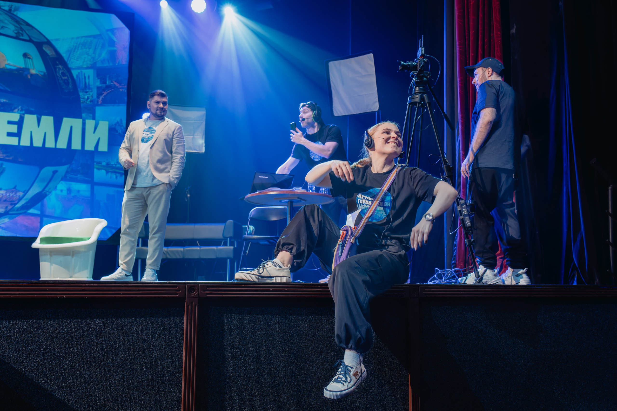 Театр Роста: Лучший город Земли. Сайт фотографа Сергея Абрамова