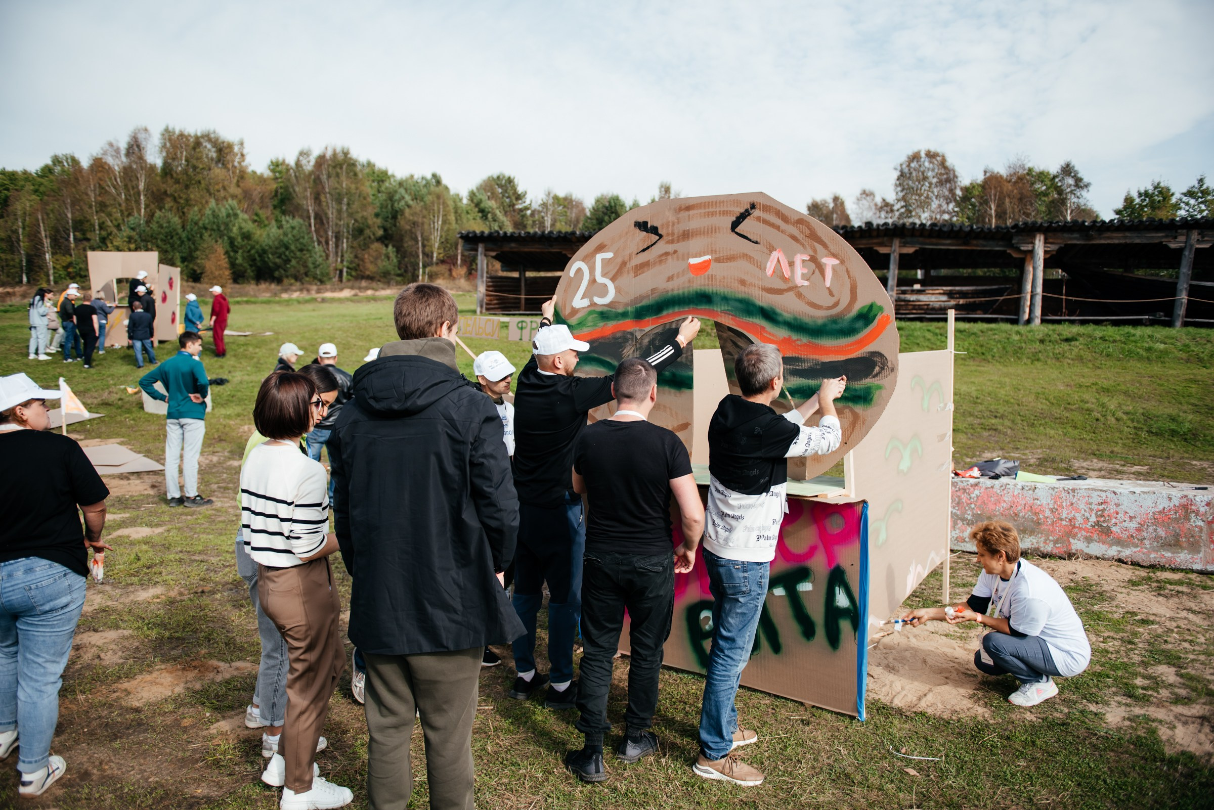 ГК МЕГАПОЛИС 25 лет. Свадебный фотограф Иркутск Алексей Шульгин