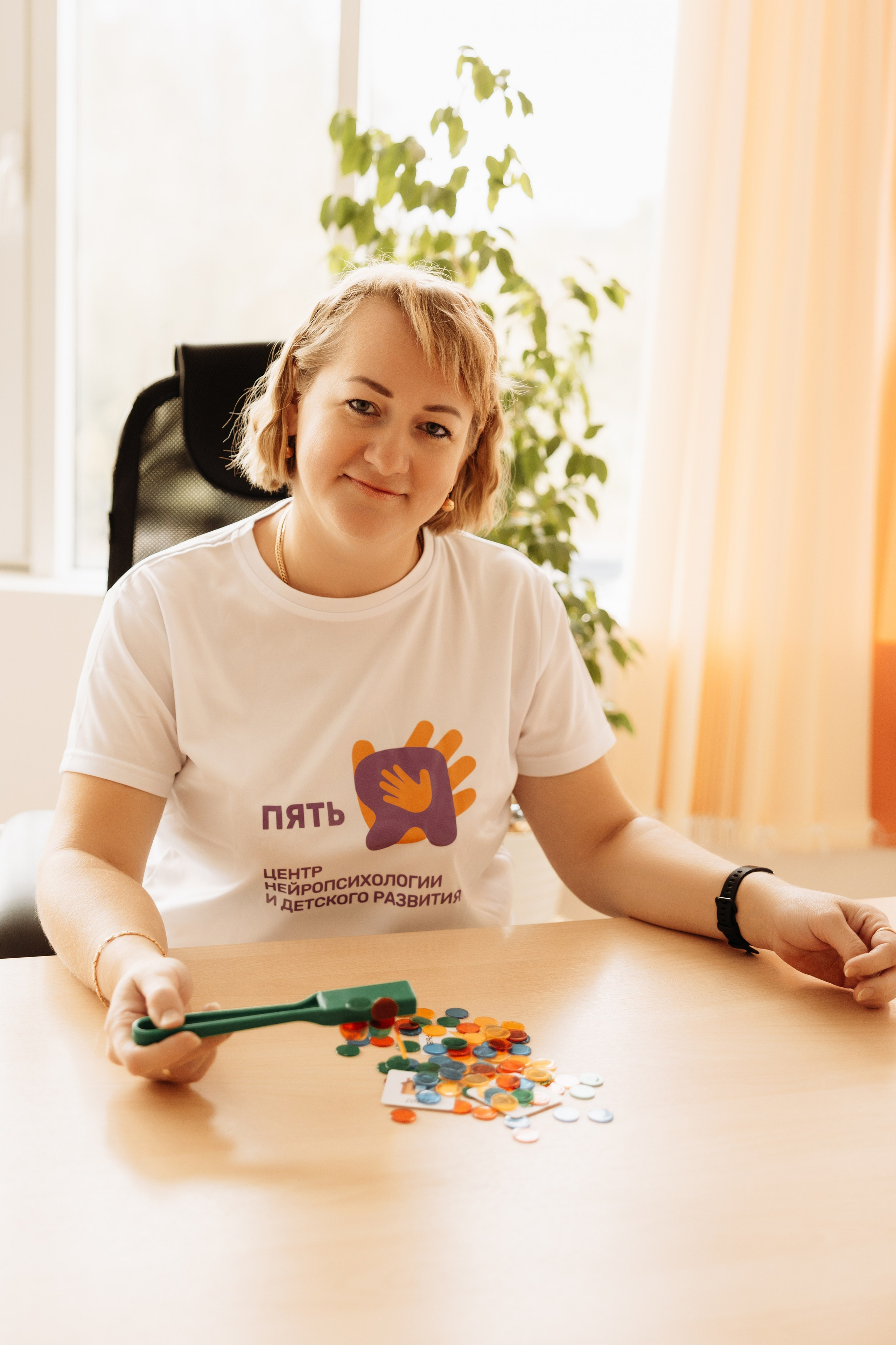 Контентная фотосъемка для сотрудников центра нейропсихологии и детского развития. Семейный фотограф в Рязани и Рязанской области