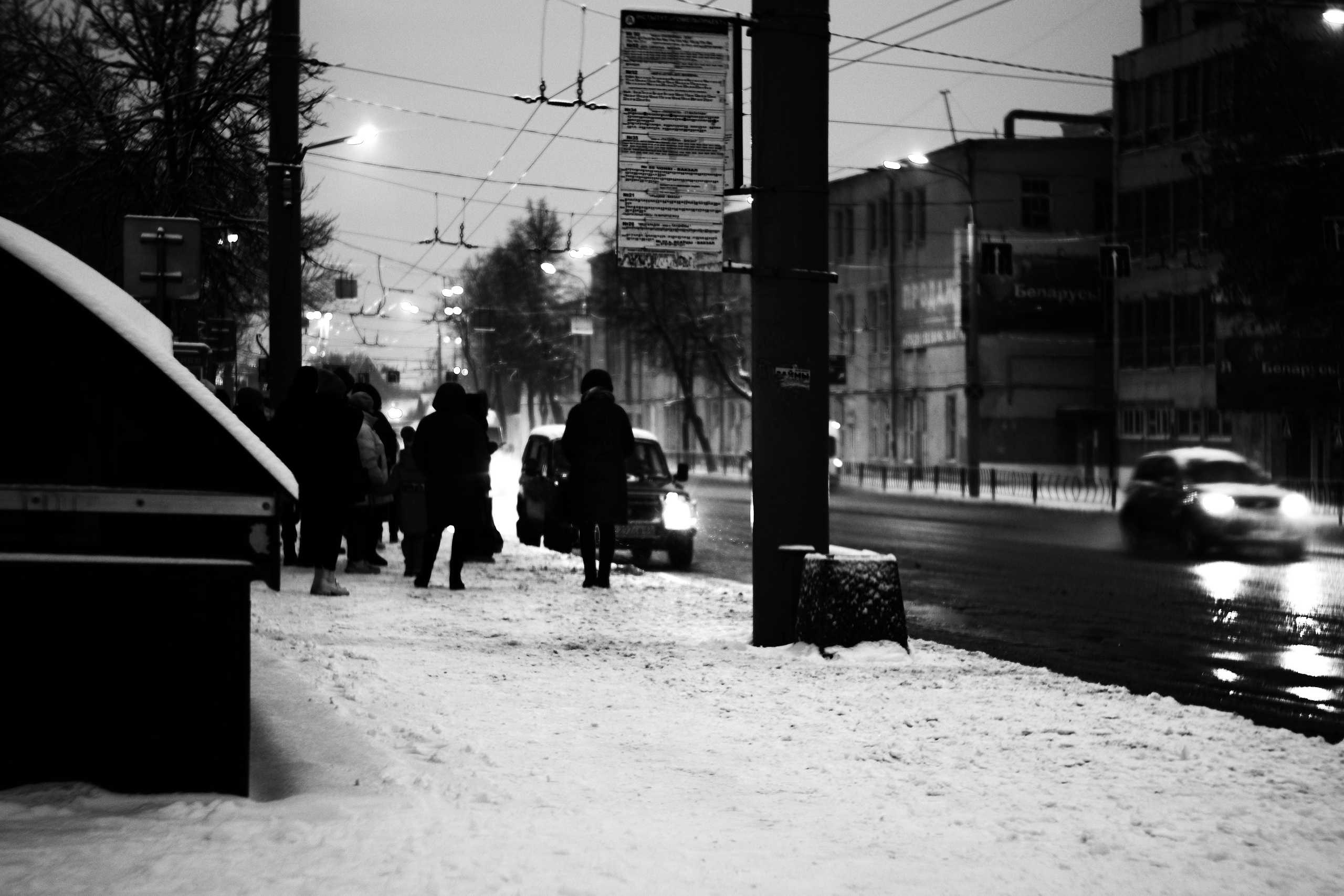 Street photo. Фотограф (photographer) Lischinski Vitaliy