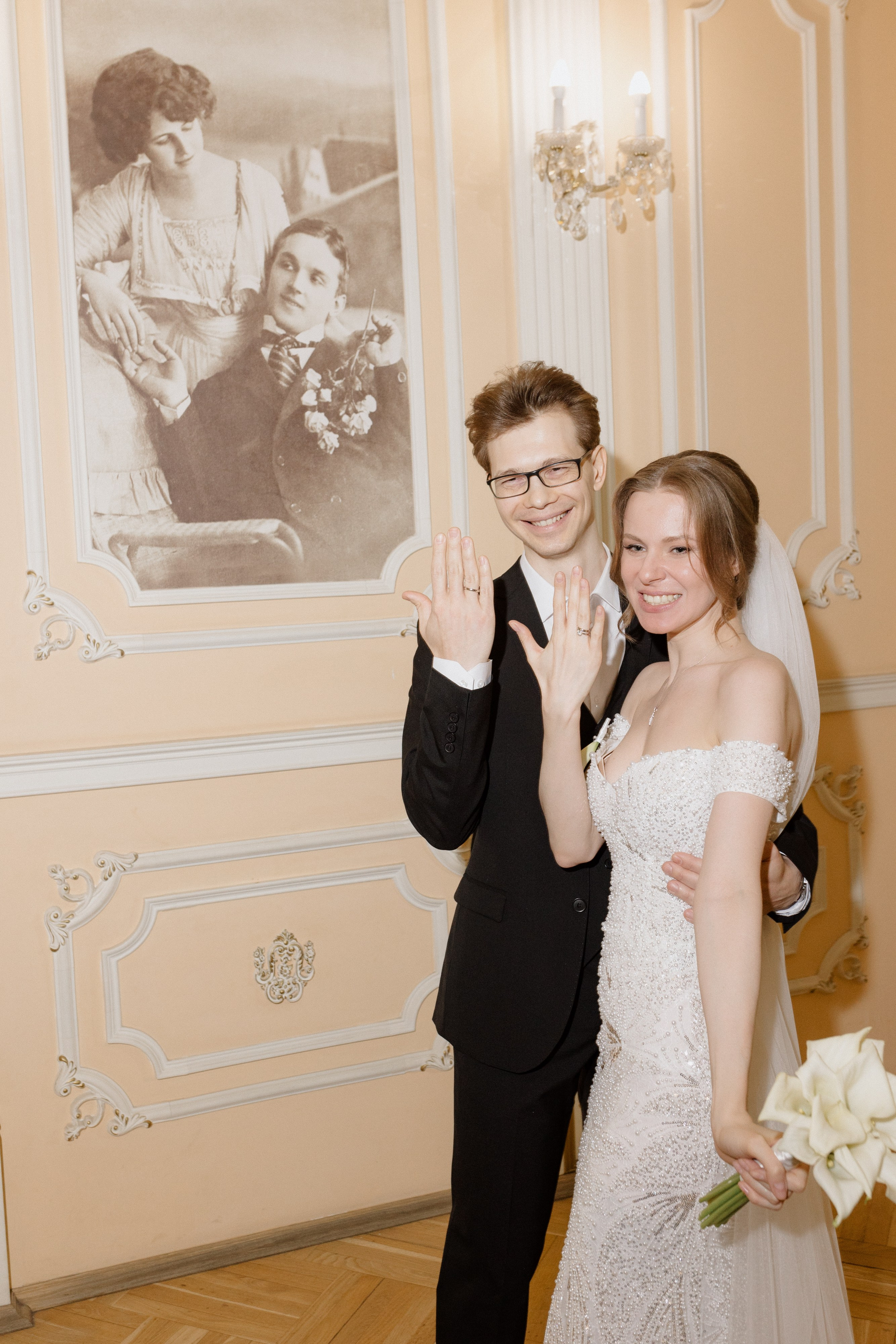 R&S. Свадебный фотограф в Москве Мария Крош