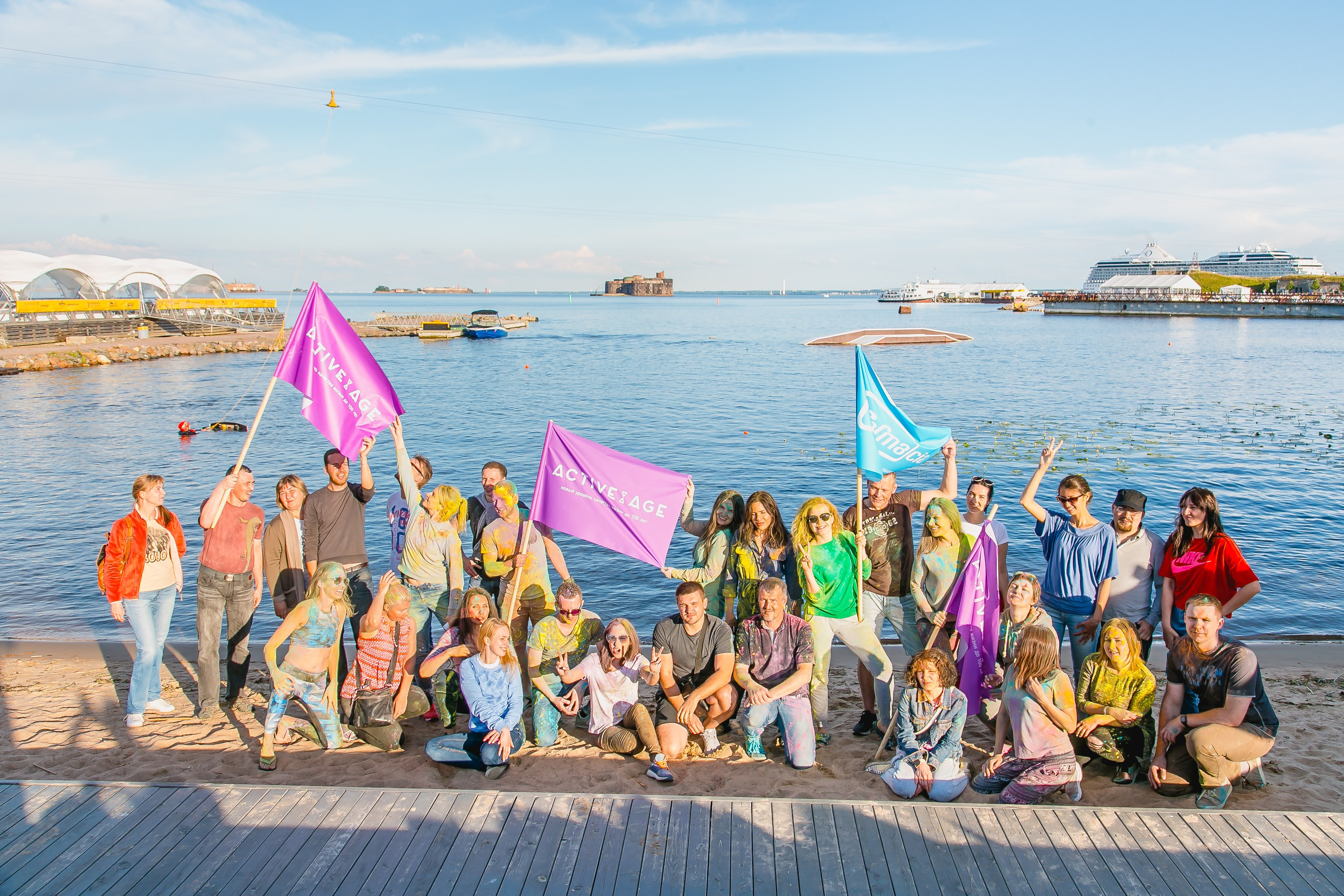 КОРПОРАТИВ ЛЕТО. Главная