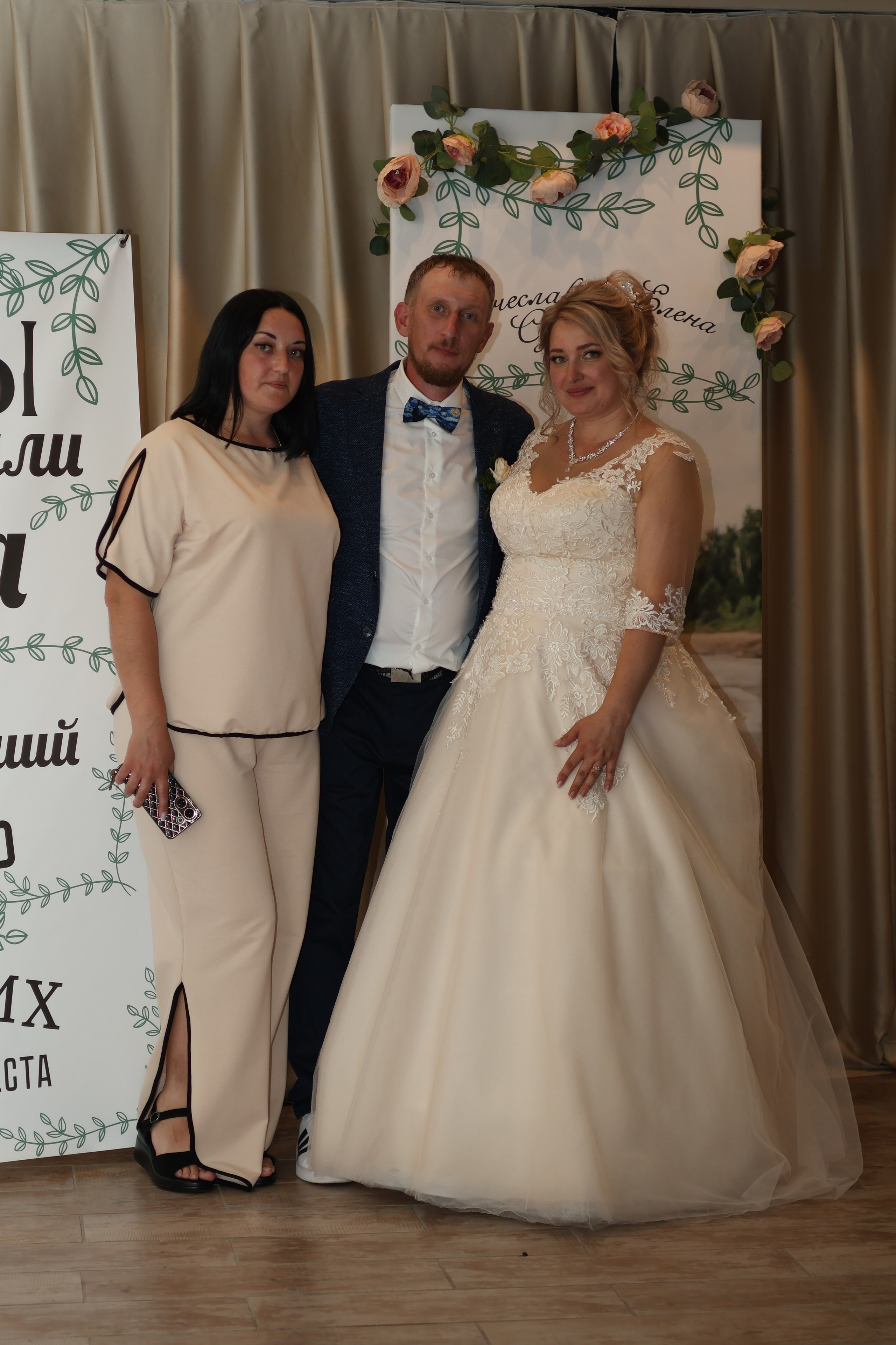 Свадьба. Банкет. Mintonov's Film Studio