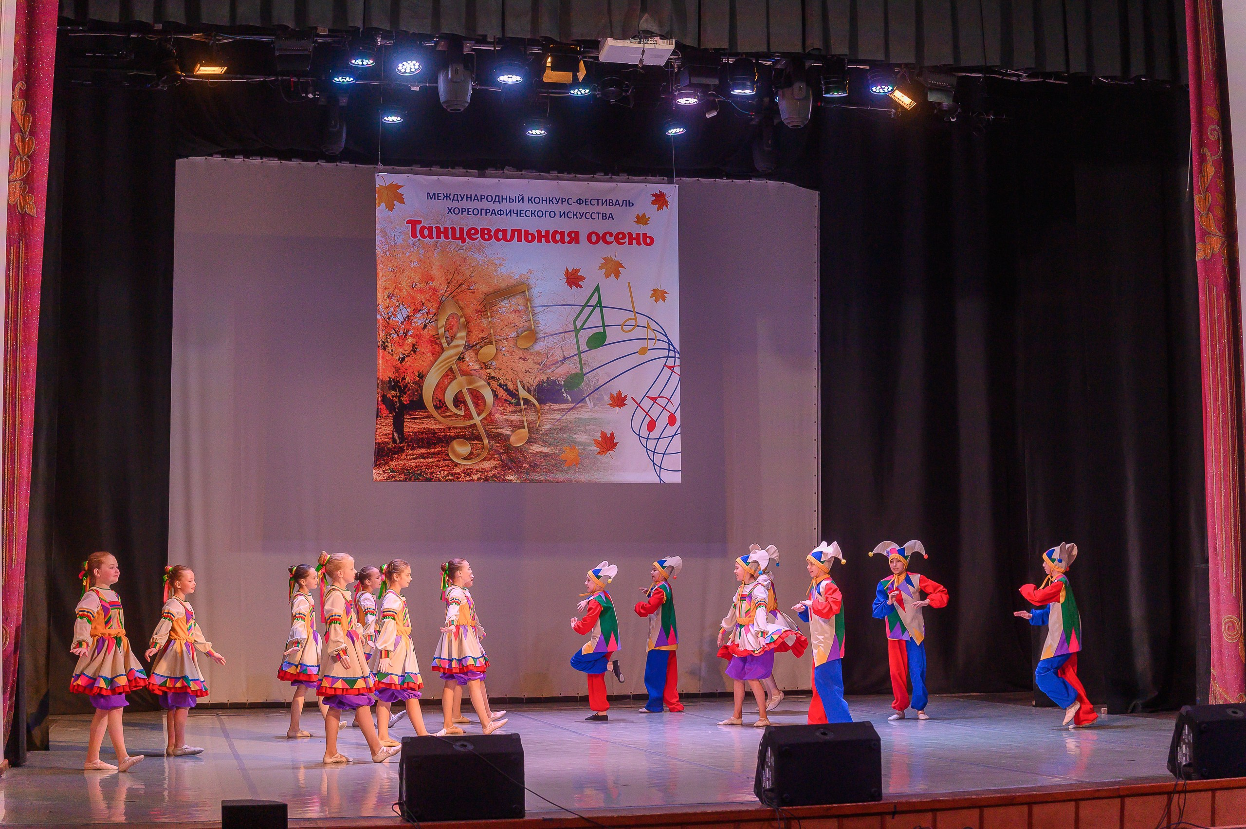 Конкурс «Танцевальная Осень». Фотограф в Кемерово Владислав Шульц