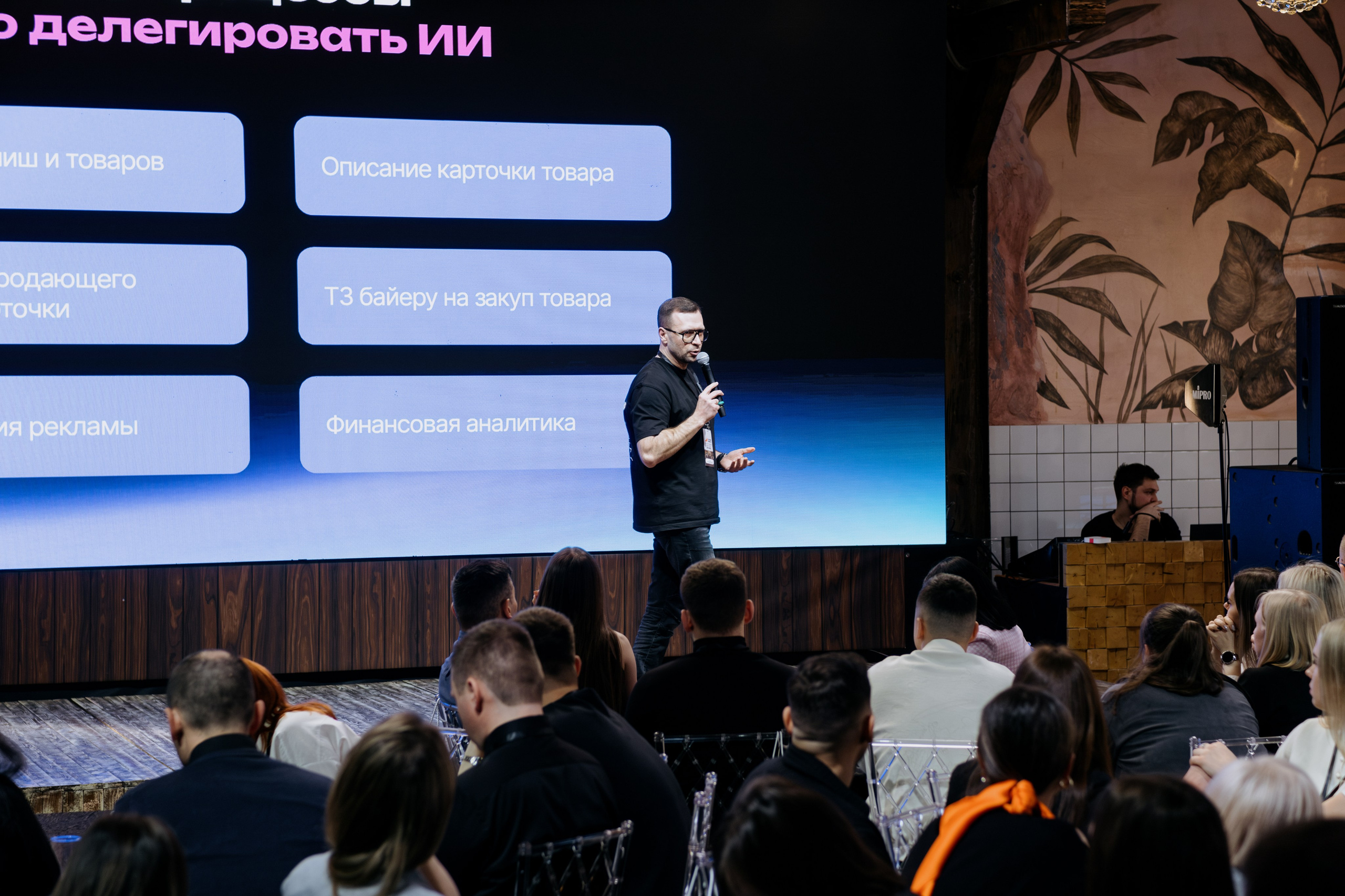 Выпускной СуперВеб. Репортажный и портретный фотограф в Москве Илья Спиридонов