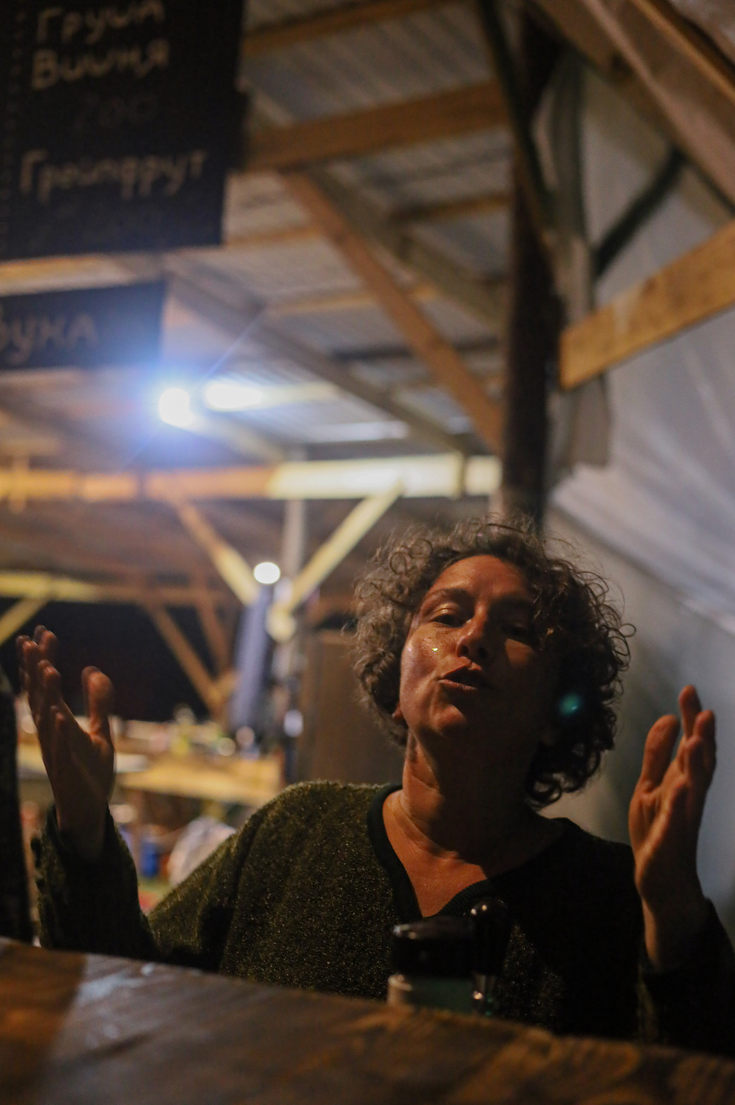 РЕПОРТАЖНАЯ. Mary Photo