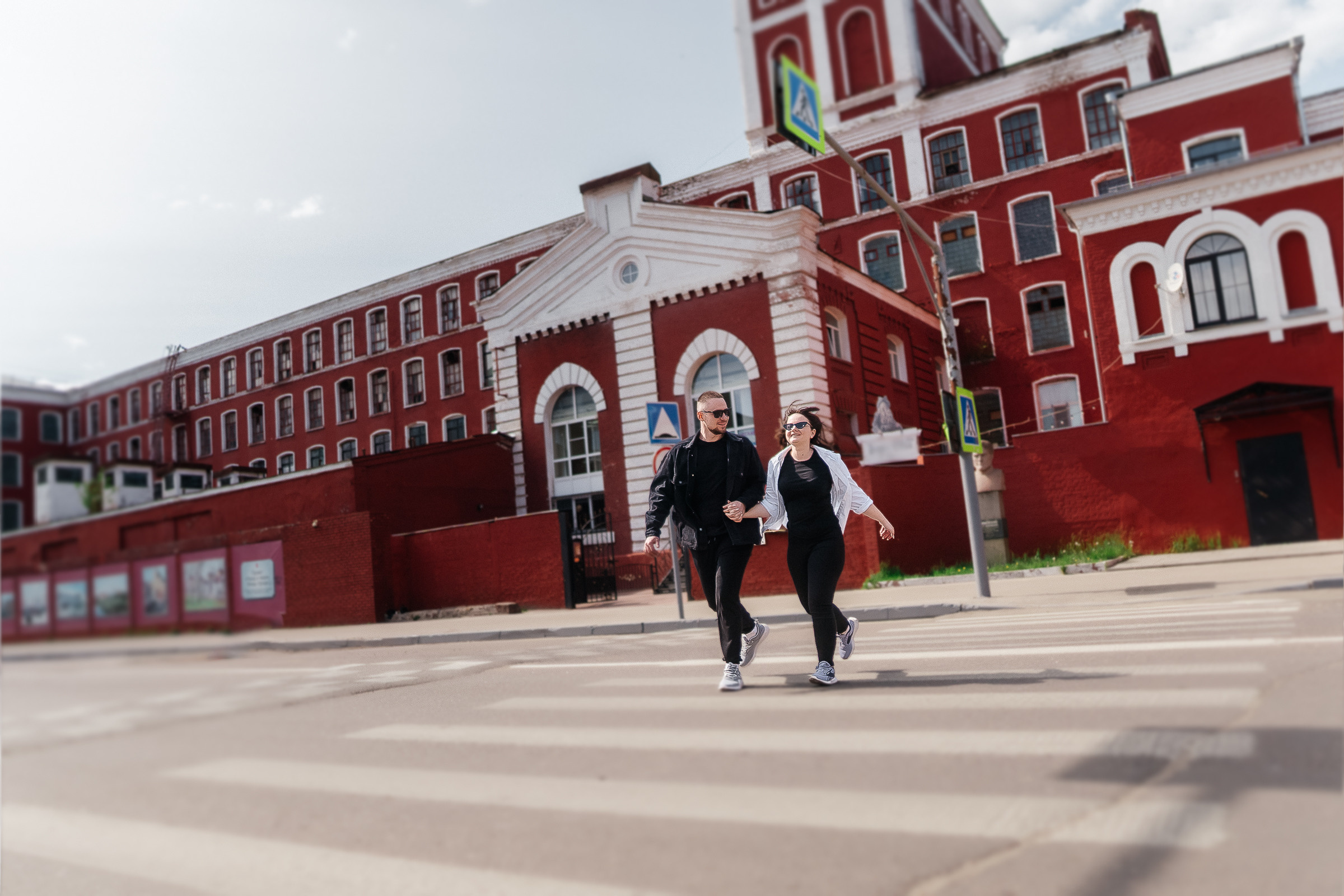 Олег + Катя. Семейный и свадебный фотограф в Москве Леванова Александра