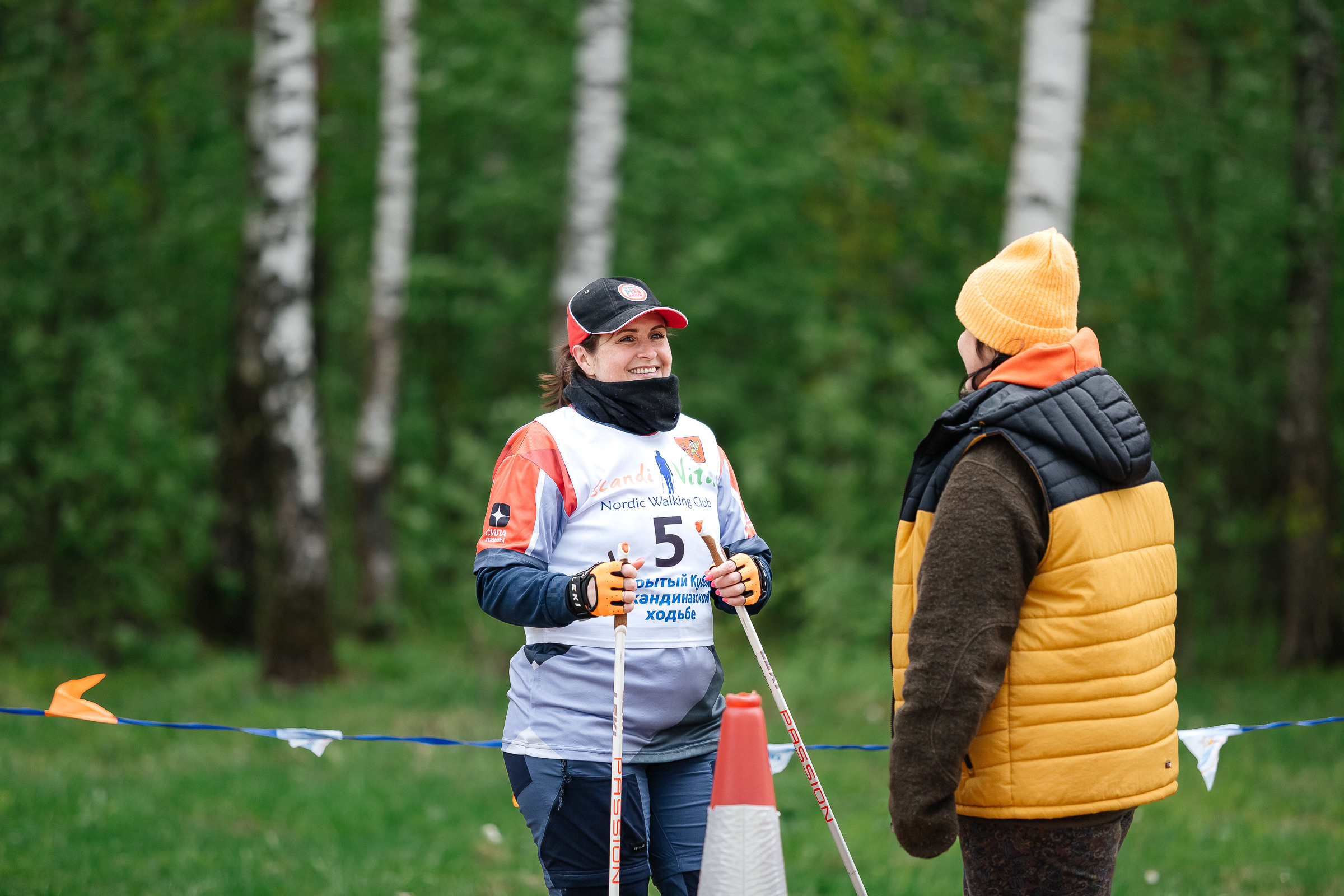 II этап Открытого Кубка по Северной ходьбе. Семейный и свадебный фотограф в Москве Леванова Александра