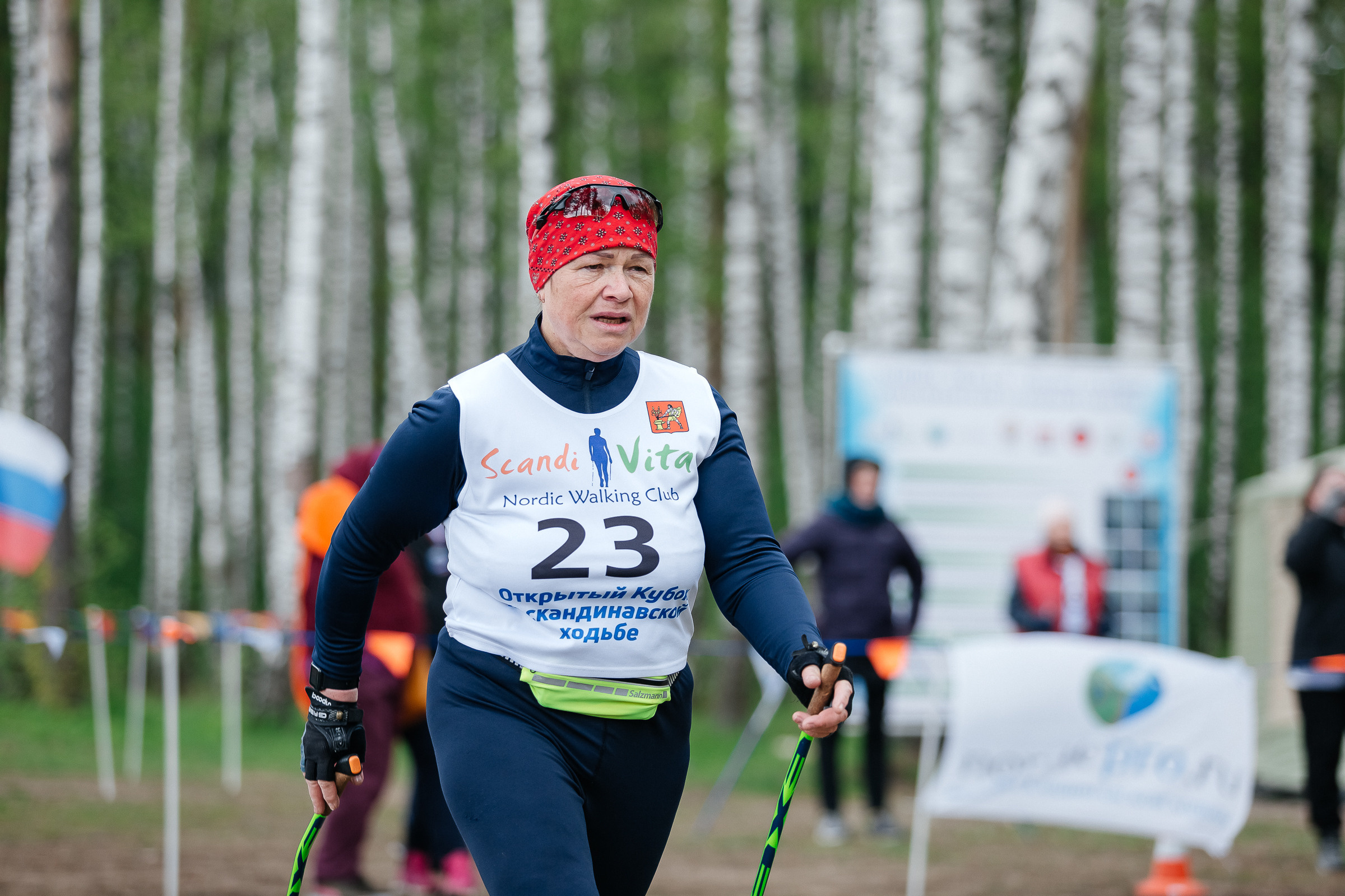 II этап Открытого Кубка по Северной ходьбе. Семейный и свадебный фотограф в Москве Леванова Александра