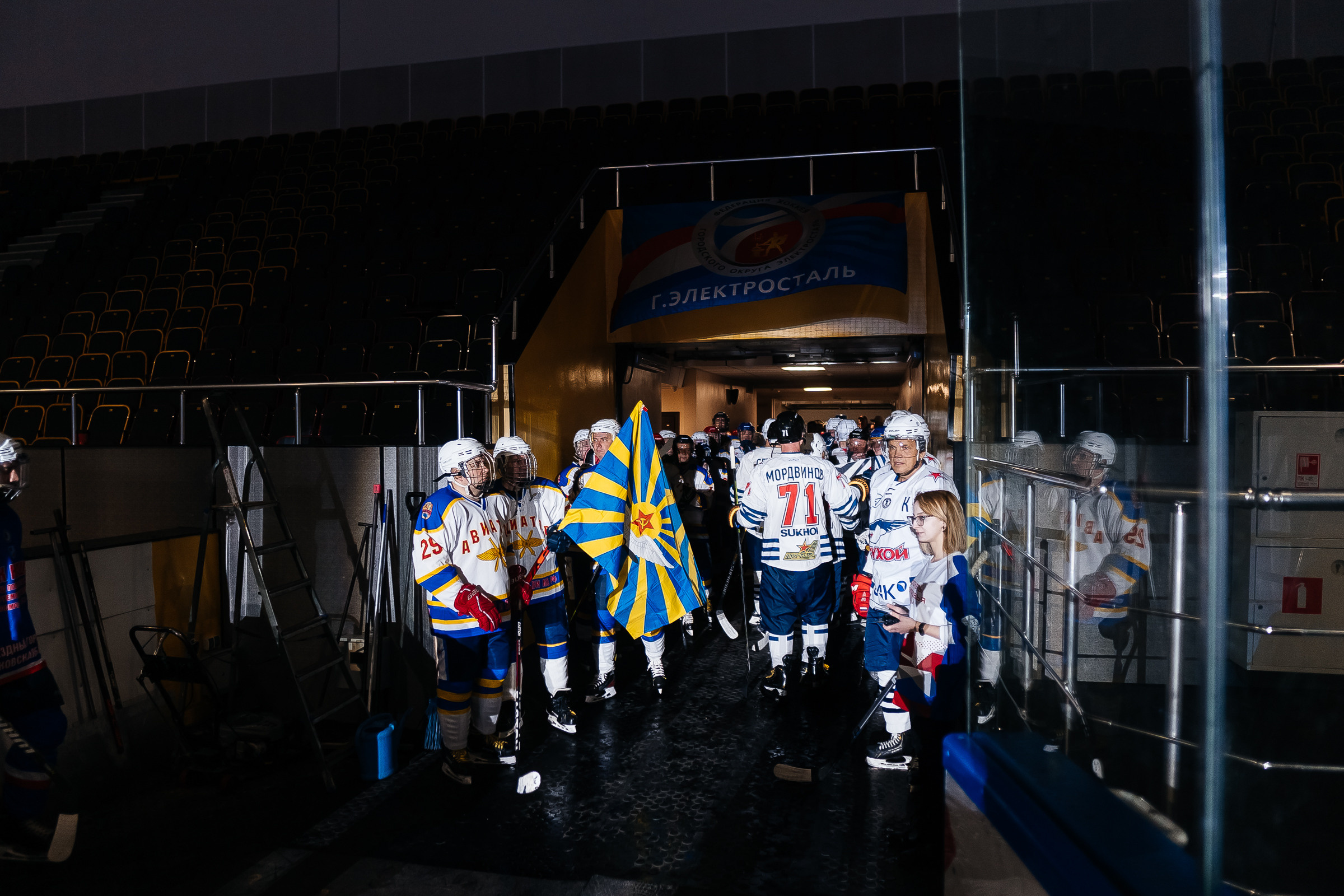 II «Авиационно-космический кубок» по хоккею с шайбой. Семейный и свадебный фотограф в Москве Леванова Александра