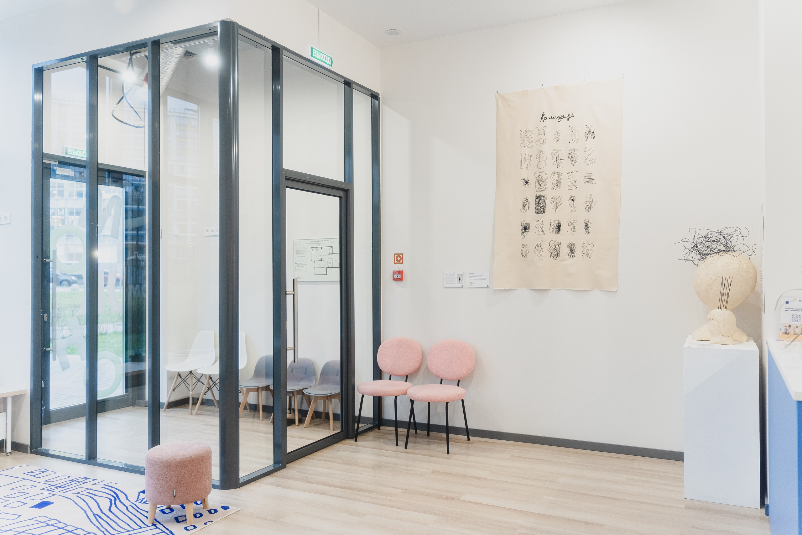 Репортажная съемка от Виктории Гуриной. Фотограф Санкт-Петербург Виктория Гурина