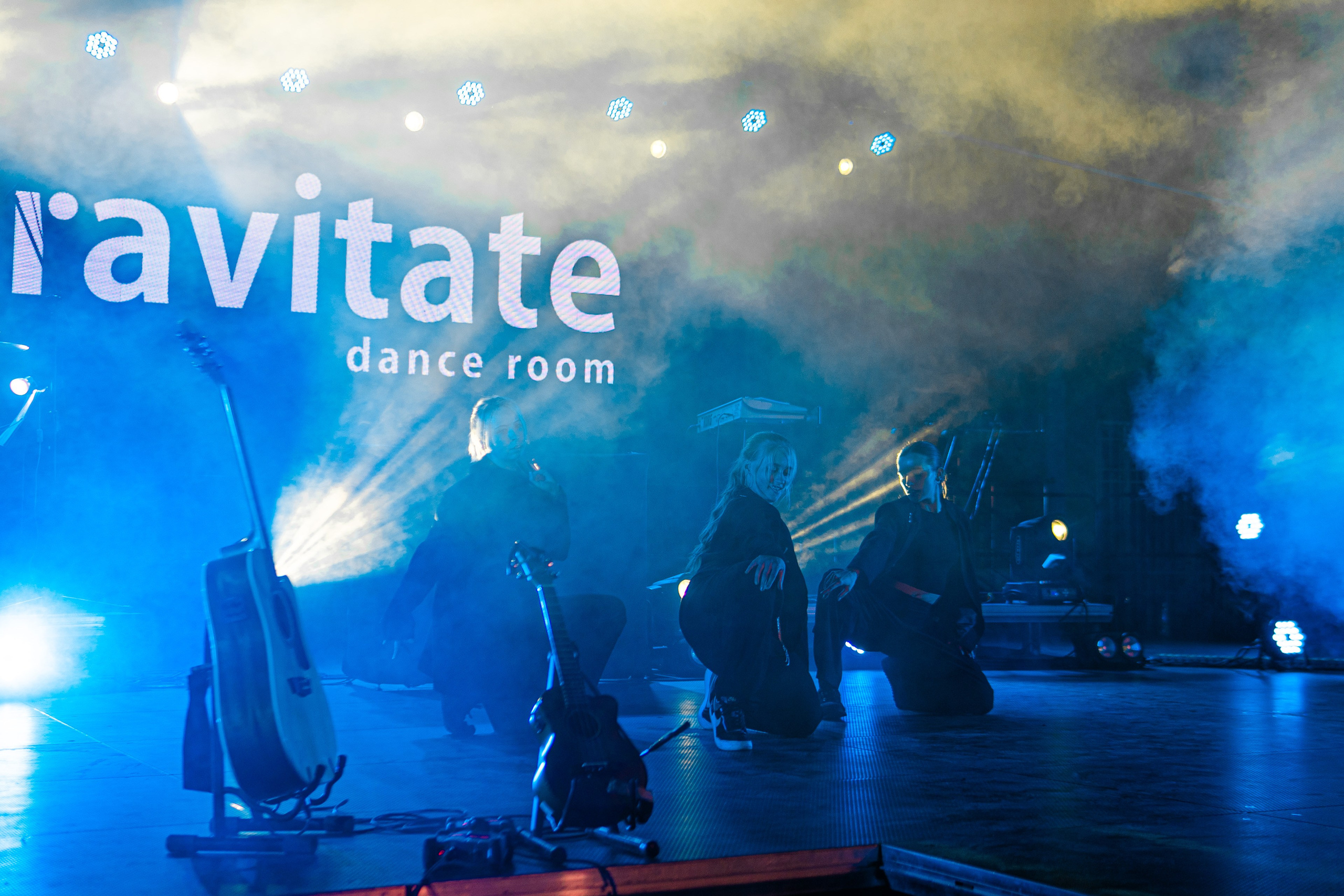 Концерт Sonic Rave Брест. EVG PROHOROV