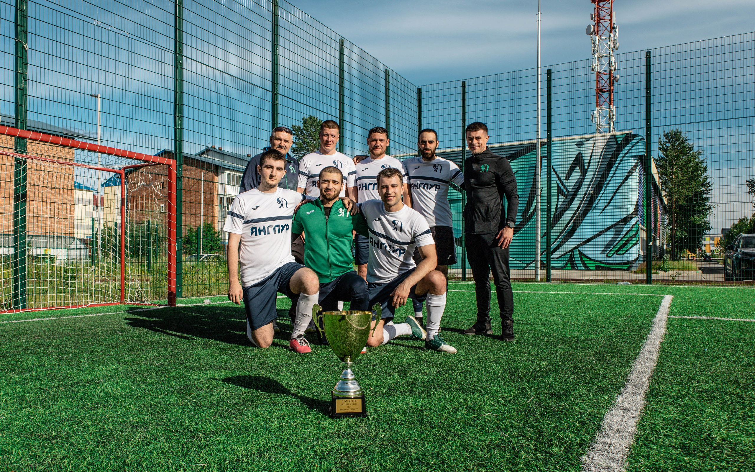 Летний кубок по мини-футболу г. Губкинский. Фотограф в Губкинском | Александра Артамонова