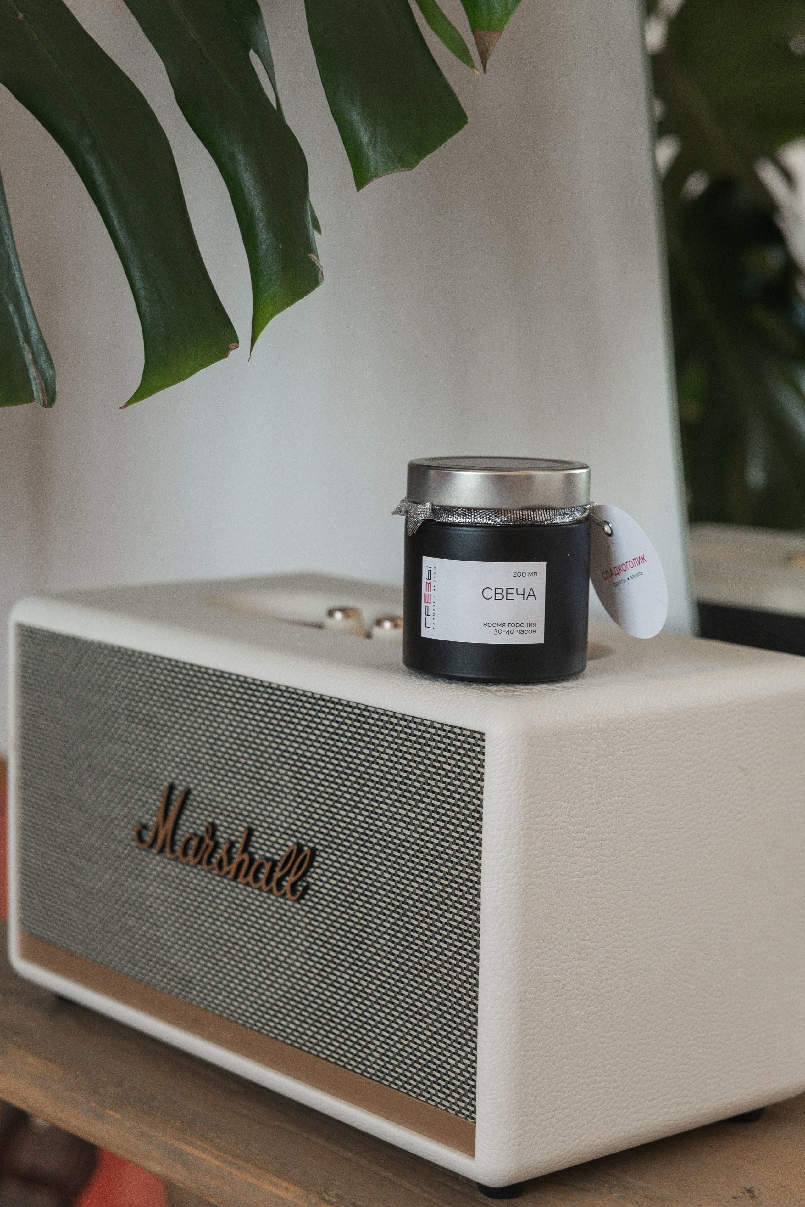 Предметная фотосессия в Краснодаре