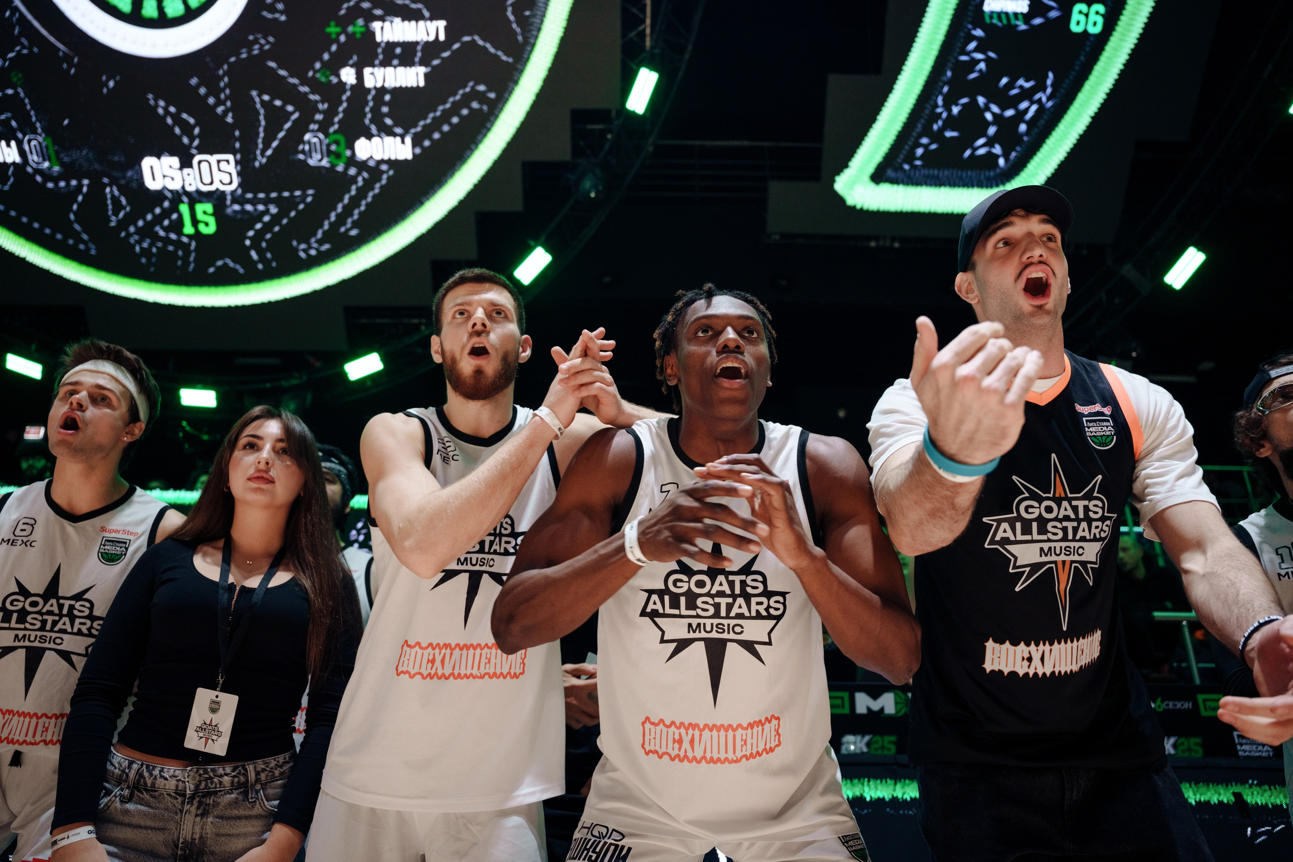 Media Basket. Репортажный фотограф Москва Сергей Дружинин