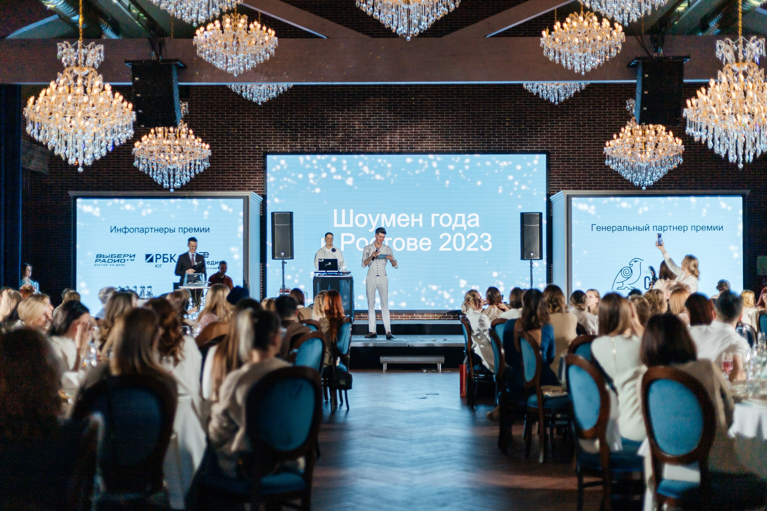 Shopping года. Репортажный фотограф Ростов. Репортажный фотограф в городе Ростов-на-Дону Даниил Молодовский