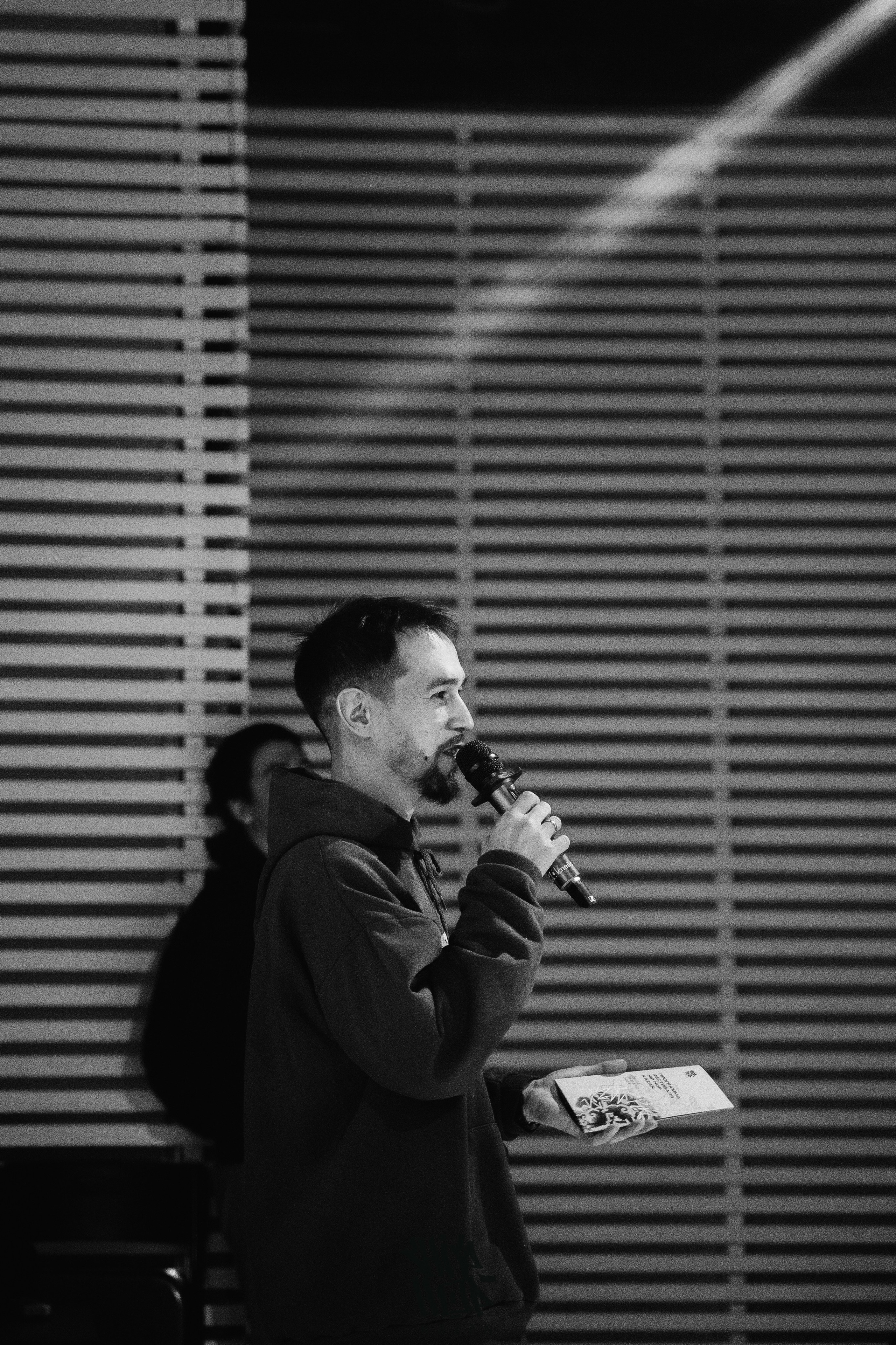 HIP HOP KAZAN 2024. Главная