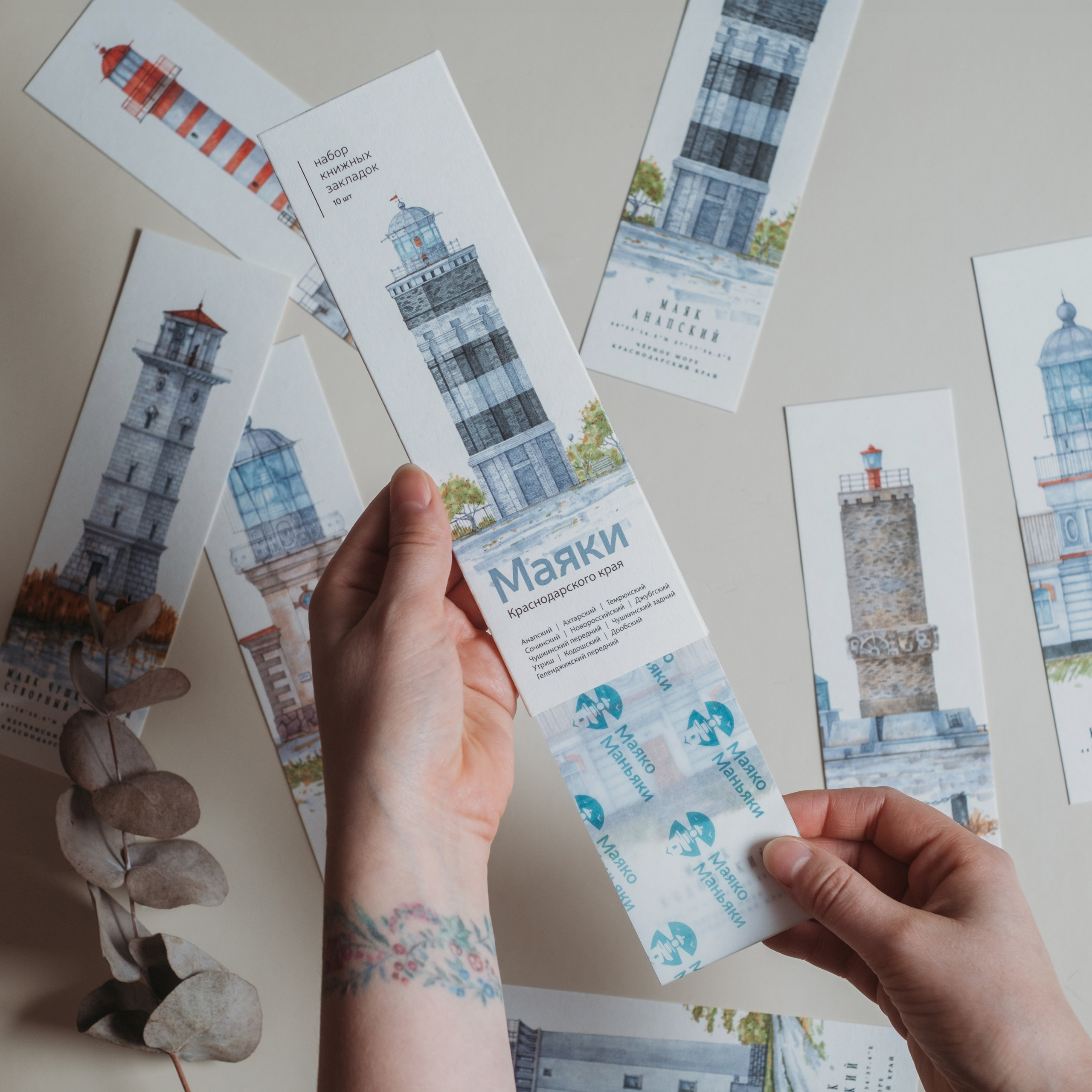 Предметная съемка (карточки товара). Семейный и детский фотограф в Санкт-Петербурге