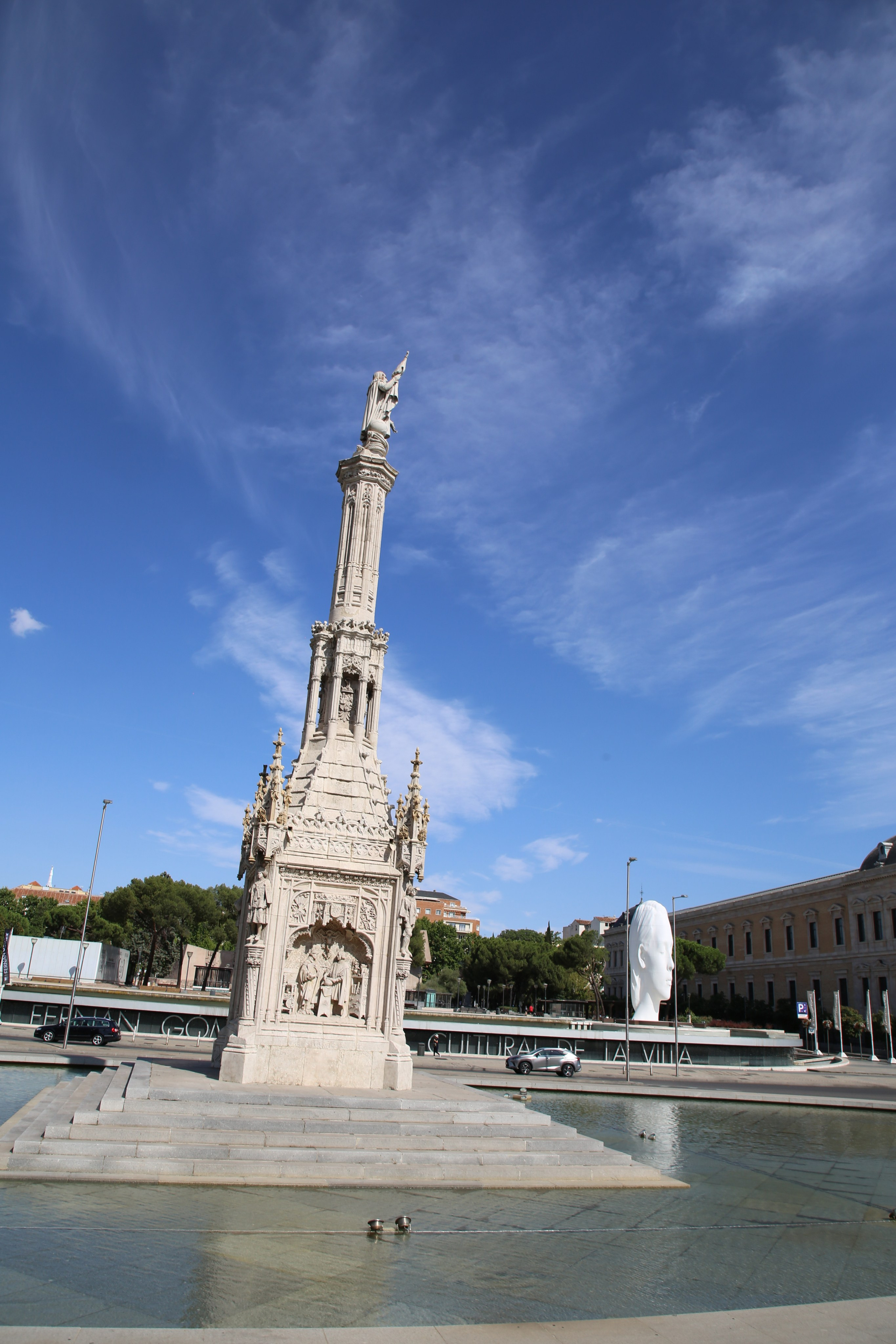 Madrid, Spain. Andrey Filippov Photographer