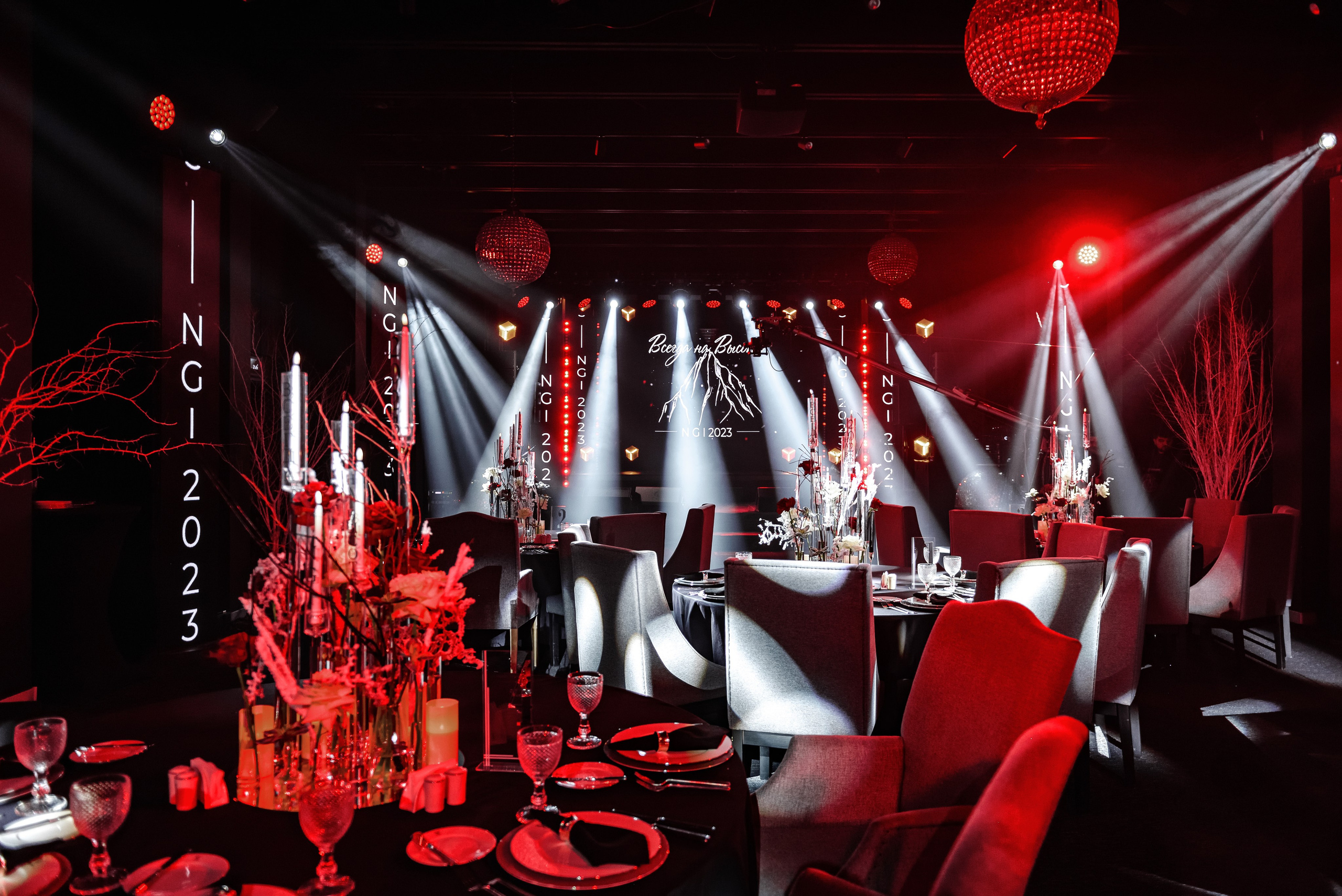 21.01.23 Юбилей в Уткино. Event-агентство «Бутик Событий» Евгении Гарновской