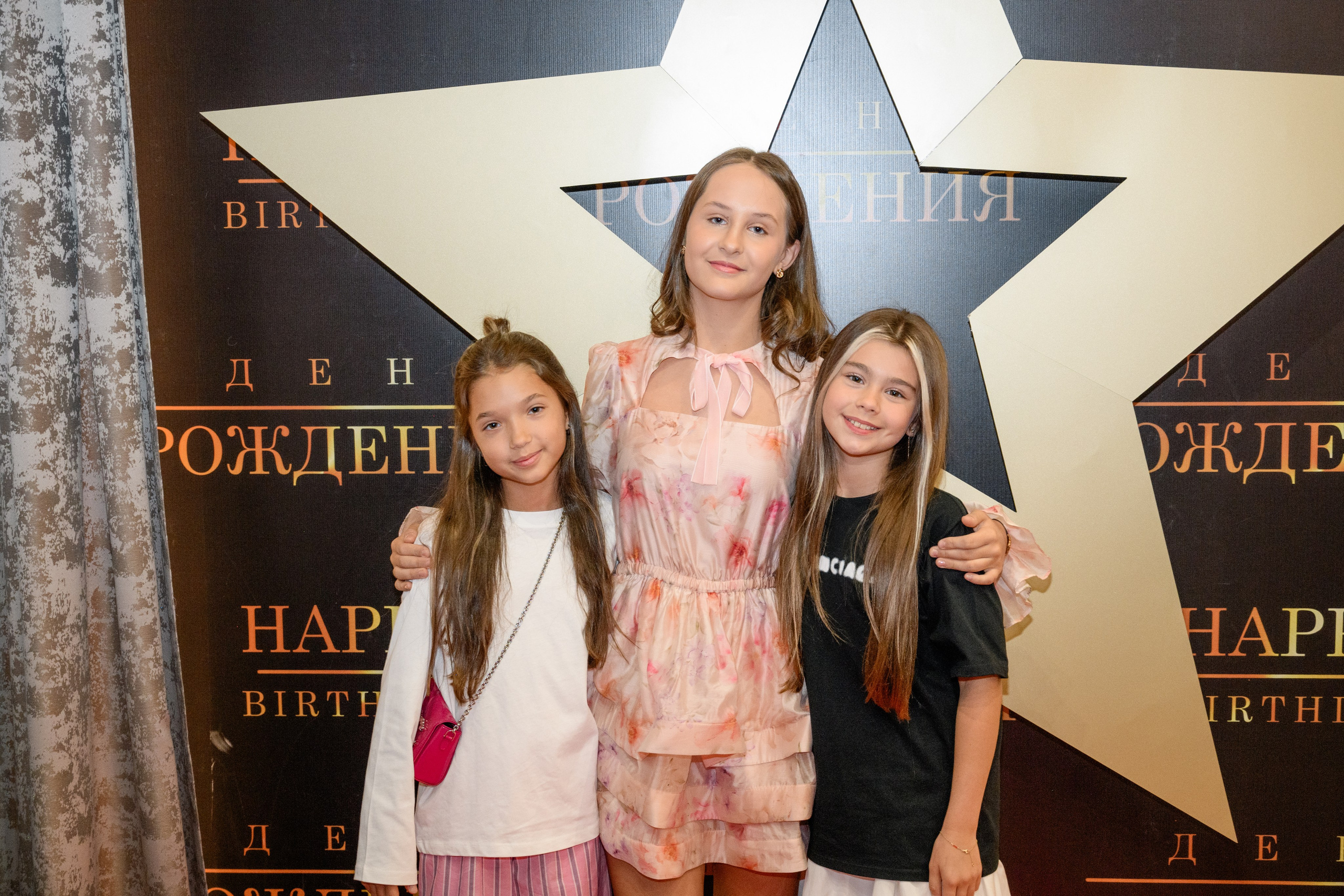 День рождения. Фотограф в Ростове-на-Дону Оксана Филатьева