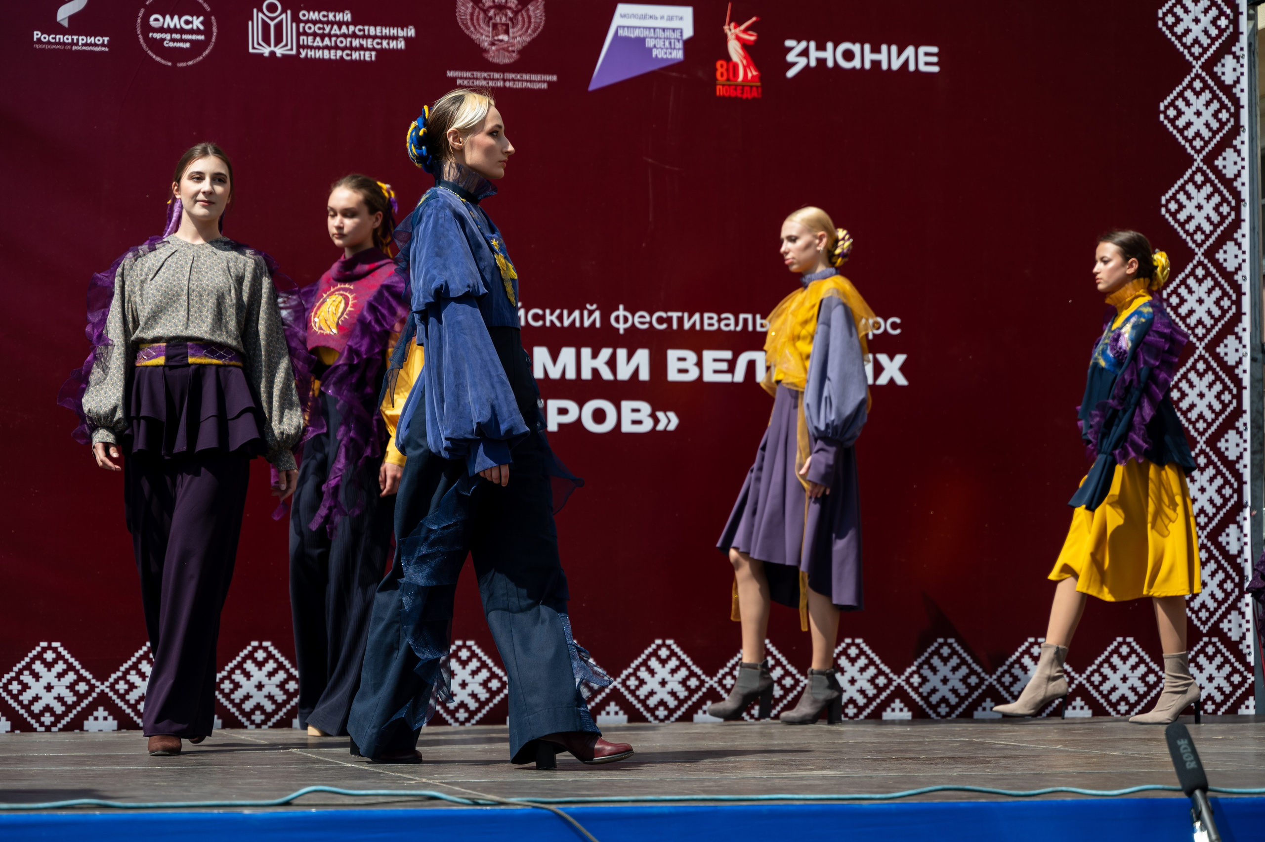 Всероссийский фестиваль-конкурс «Потомки великих мастеров» | 28.06.2025. Фотограф в Омске Елизавета Кириллова