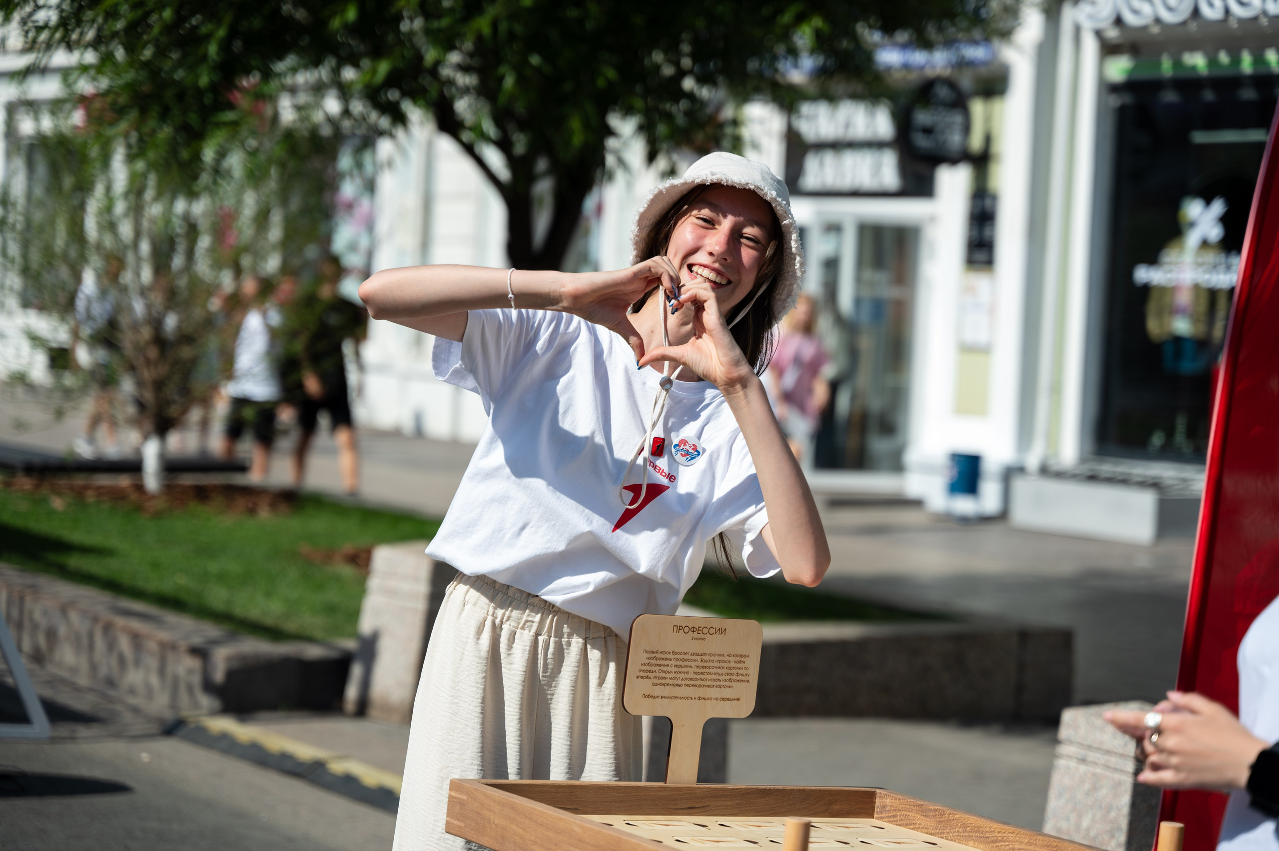 День молодежи | Концерт JONY & Егора Крида | 28.06.2025. Фотограф в Омске Елизавета Кириллова