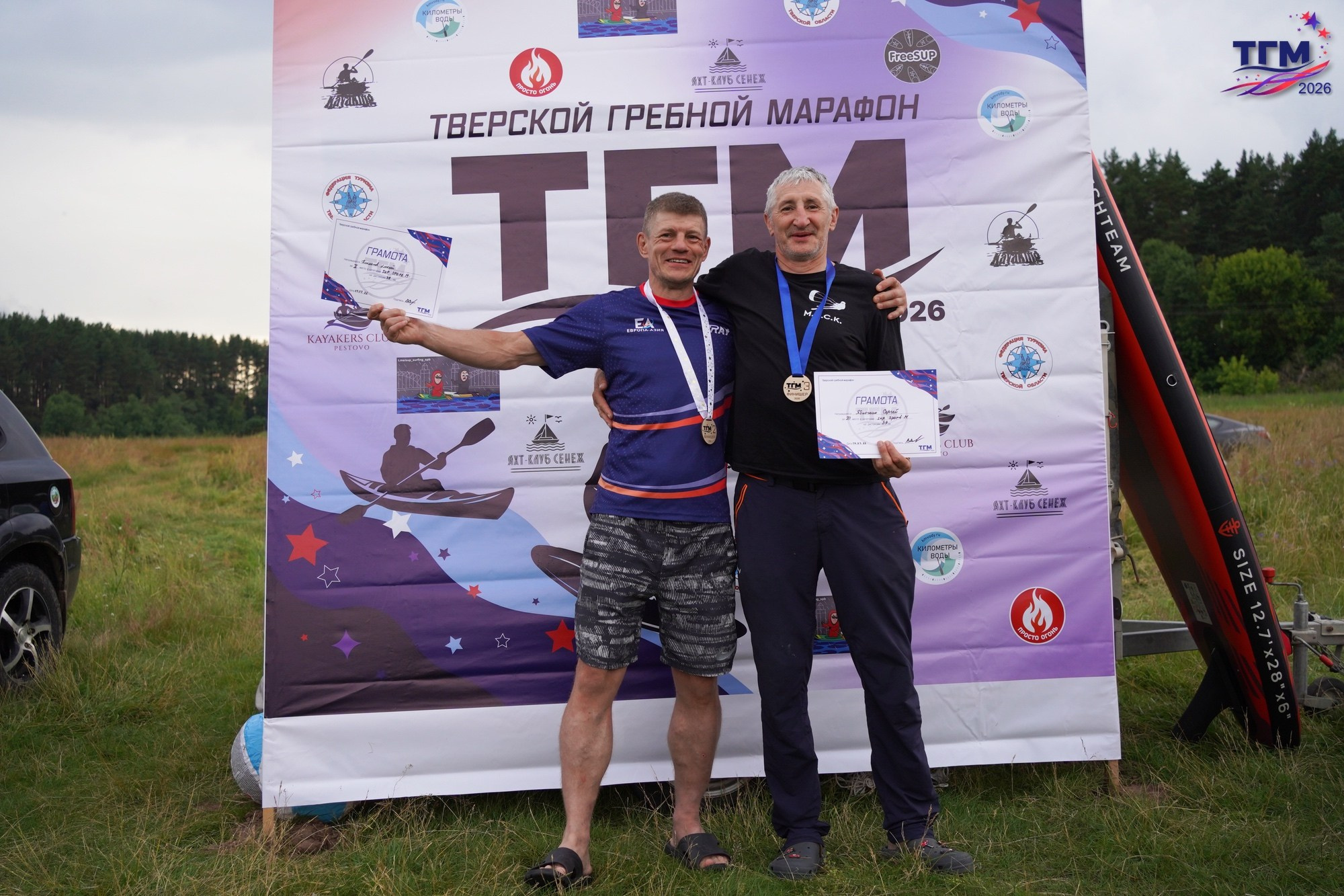 Тверской гребной марафон. Семейный фотограф Варвара Сорока в городе Москве