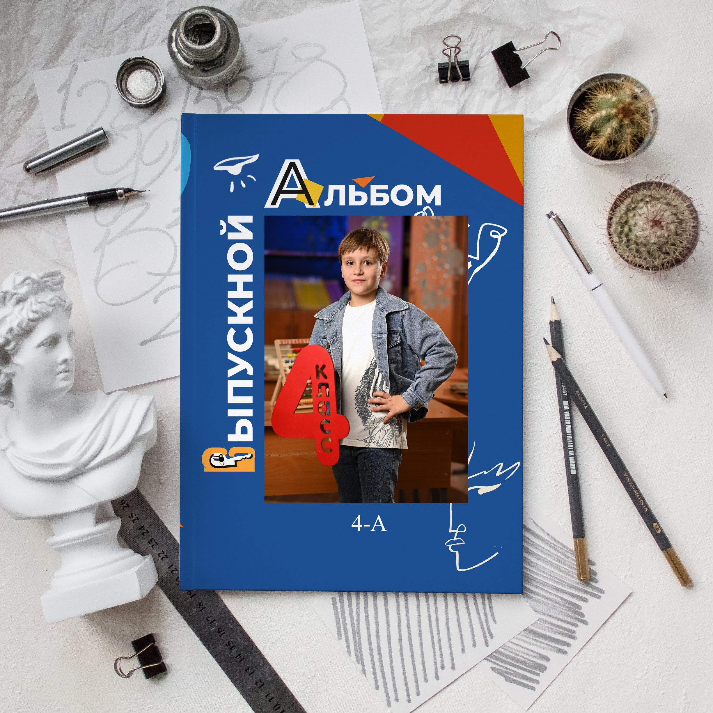 Обложки. Студия выпускных альбомов Тульская область