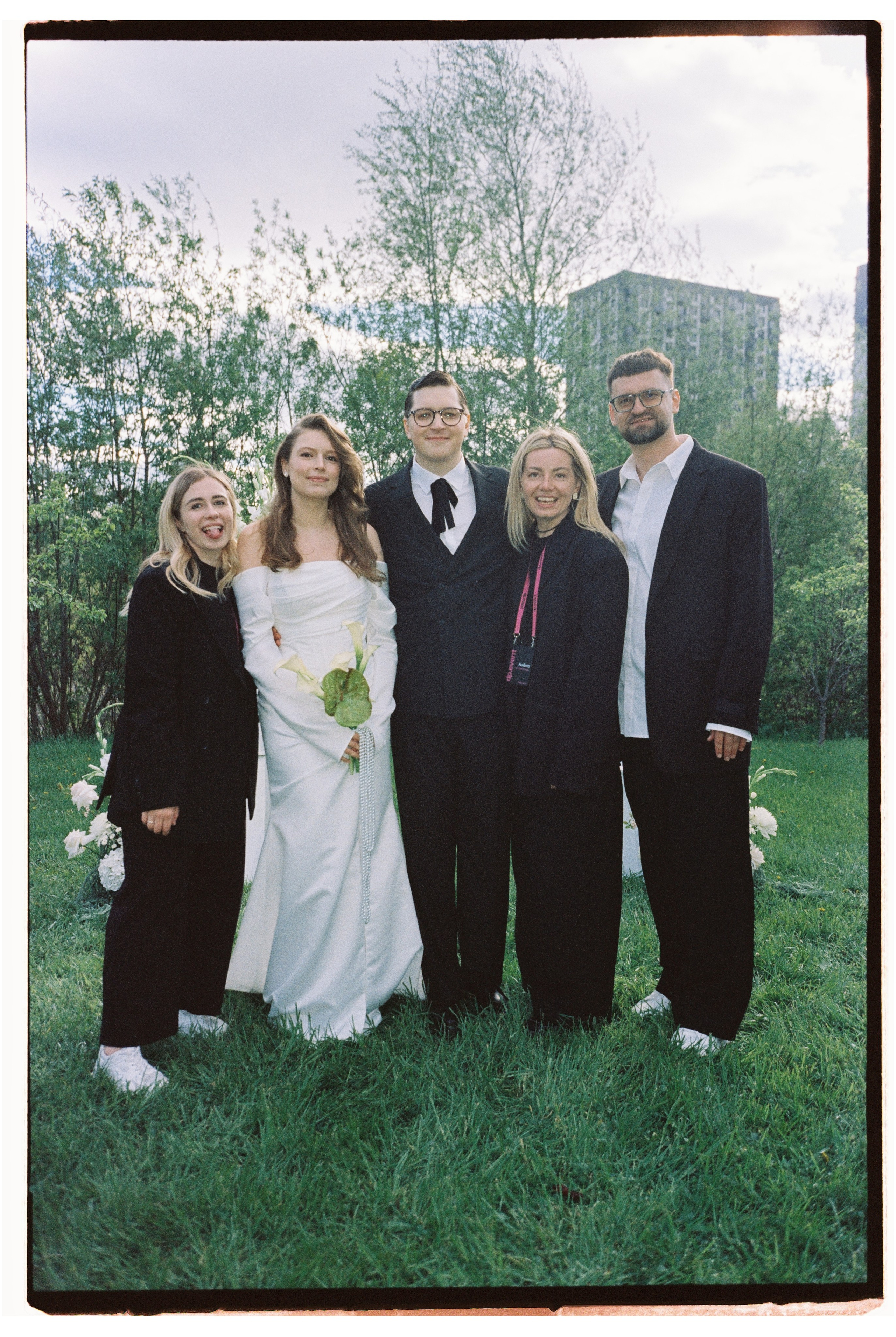 Пленка. Фотограф Андрей Куськало