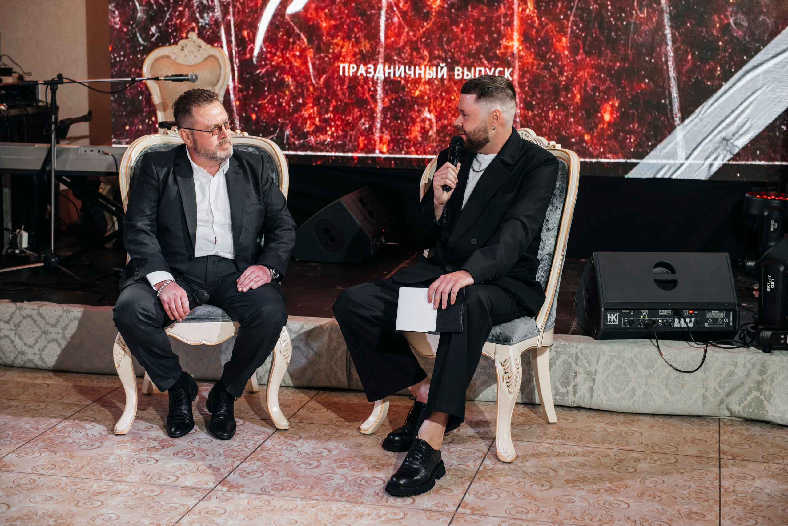 Никита и Александра. Фотограф Москва Артур Горвард