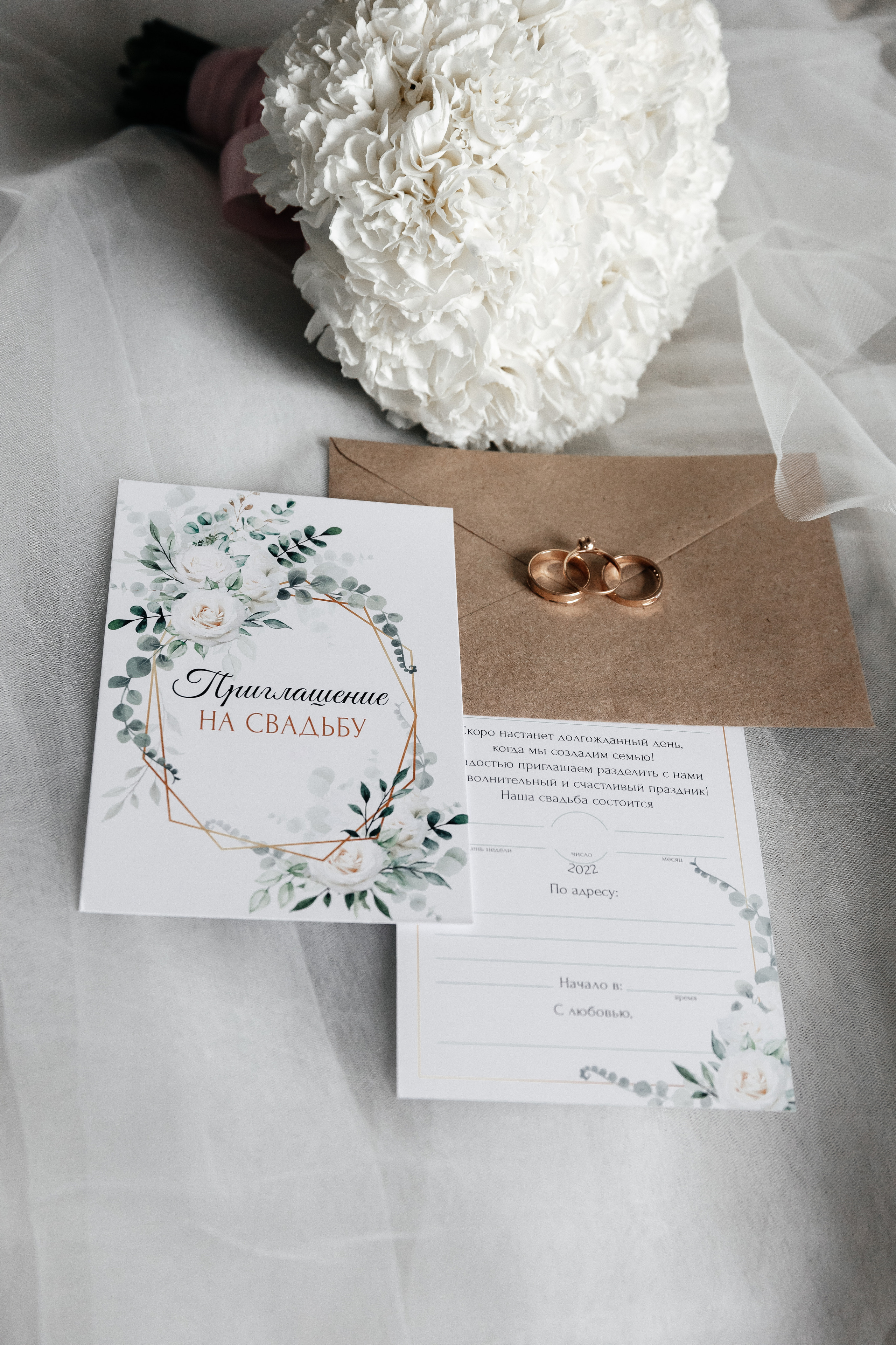 Ilnur & Luiza. Свадебный фотограф Ильнар Асадуллин