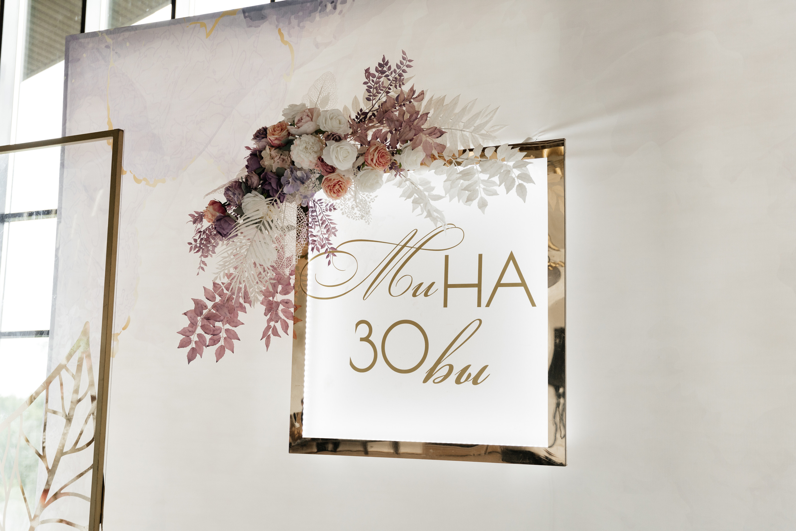 Rainur & Aigul. Свадебный фотограф Ильнар Асадуллин