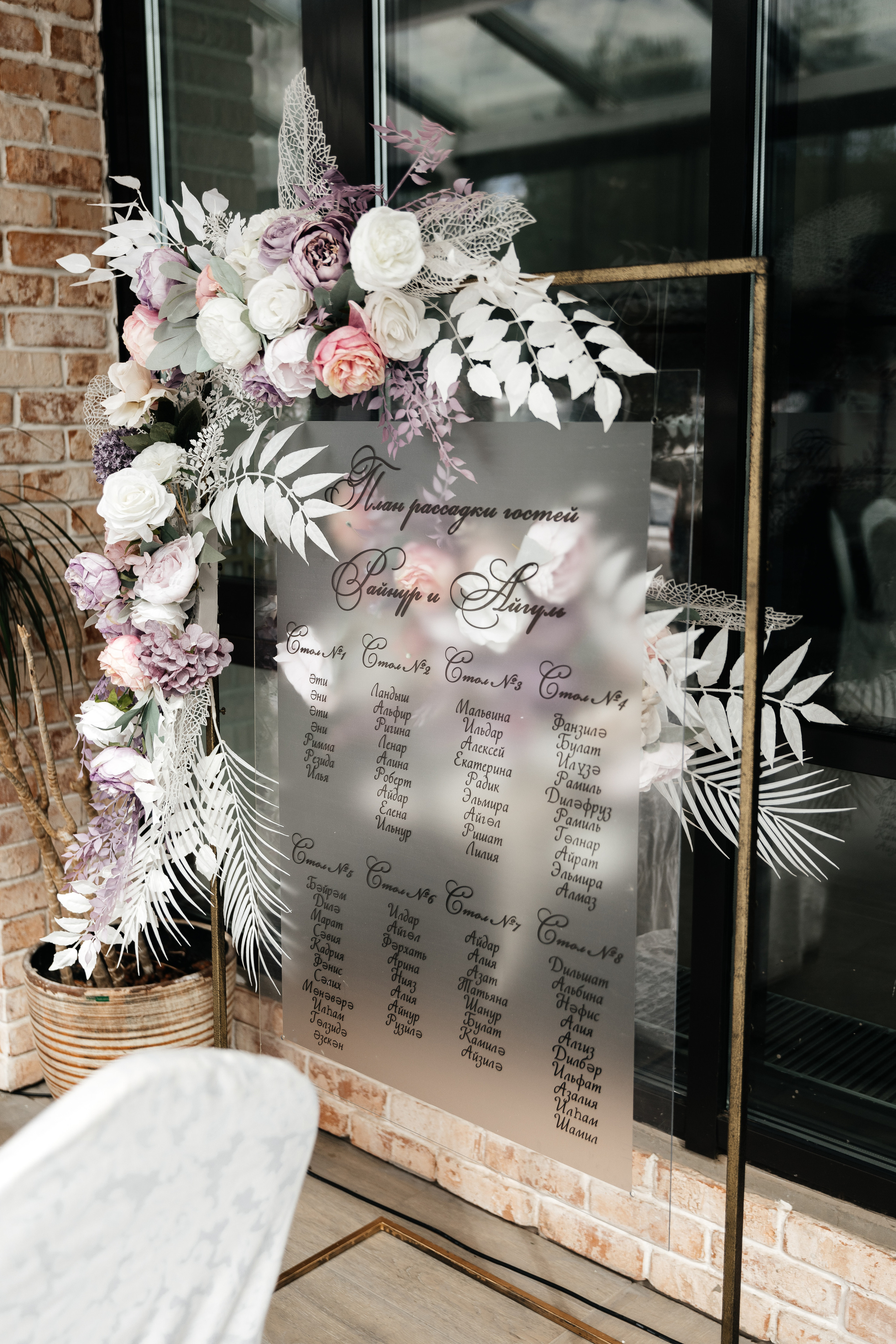 Rainur & Aigul. Свадебный фотограф Ильнар Асадуллин