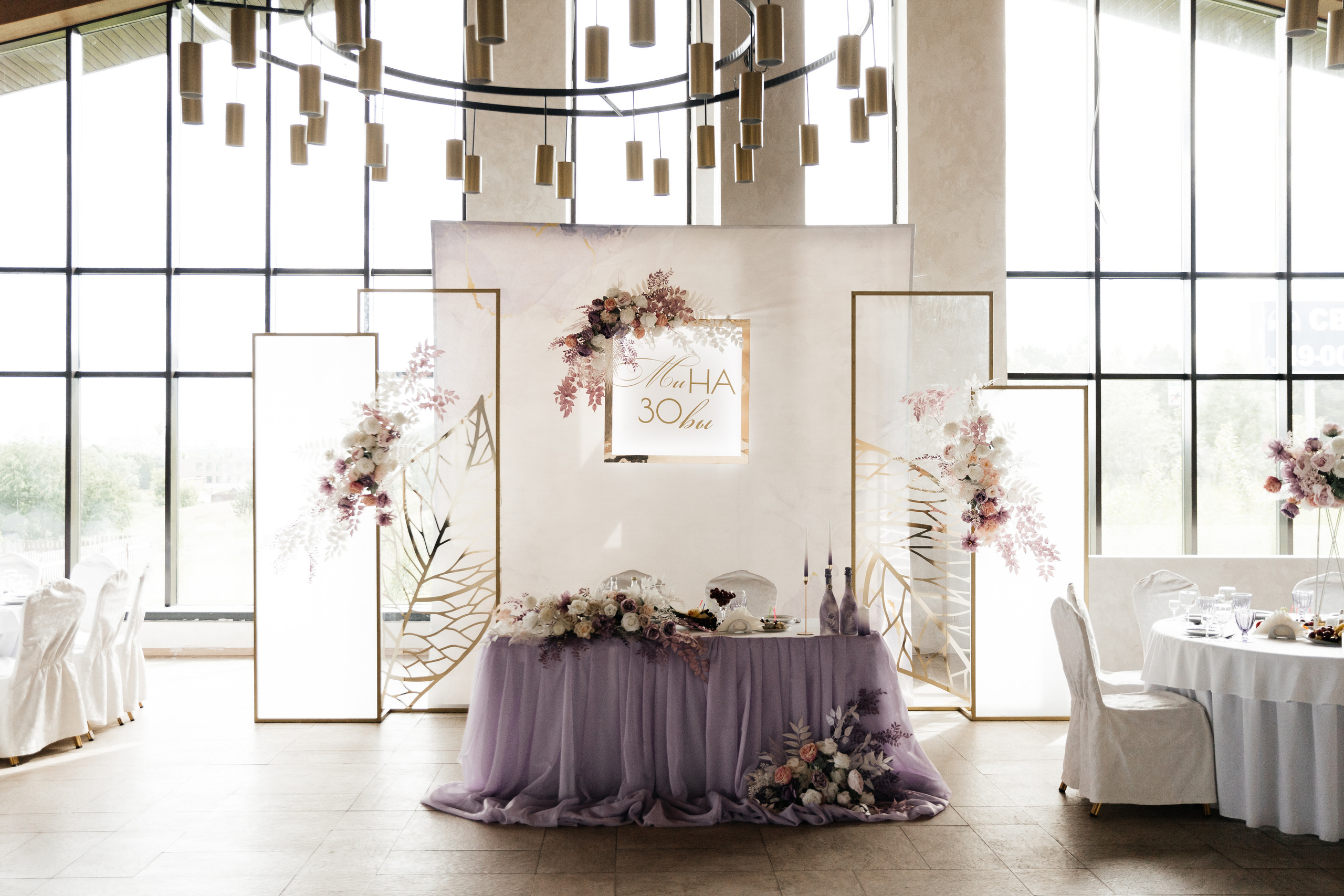 Rainur & Aigul. Свадебный фотограф Ильнар Асадуллин