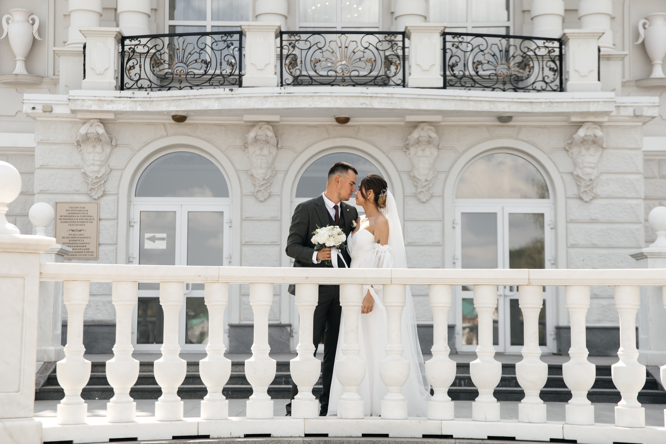 Artur & Margarita. Свадебный фотограф Ильнар Асадуллин