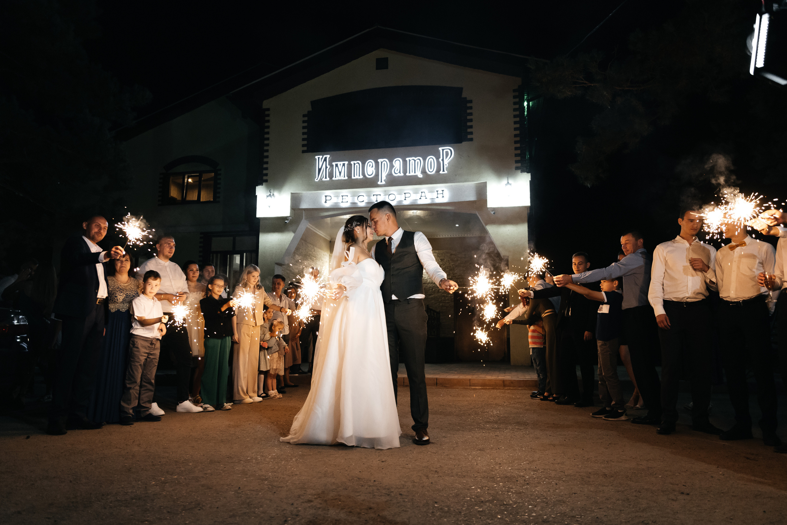 Artur & Margarita. Свадебный фотограф Ильнар Асадуллин